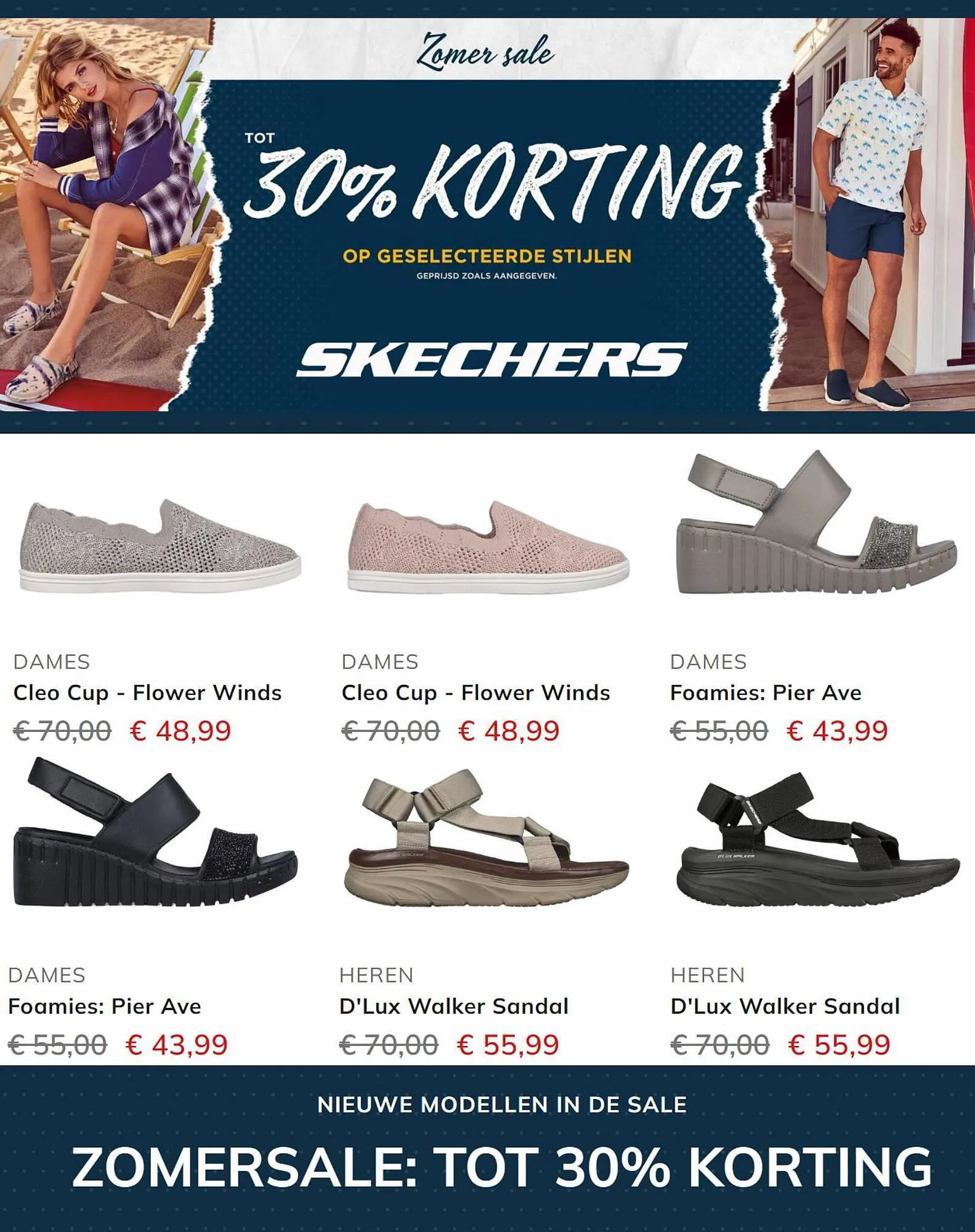 Skechers folder van 5 juli tot 12 juli 2023 - Folder pagina 3
