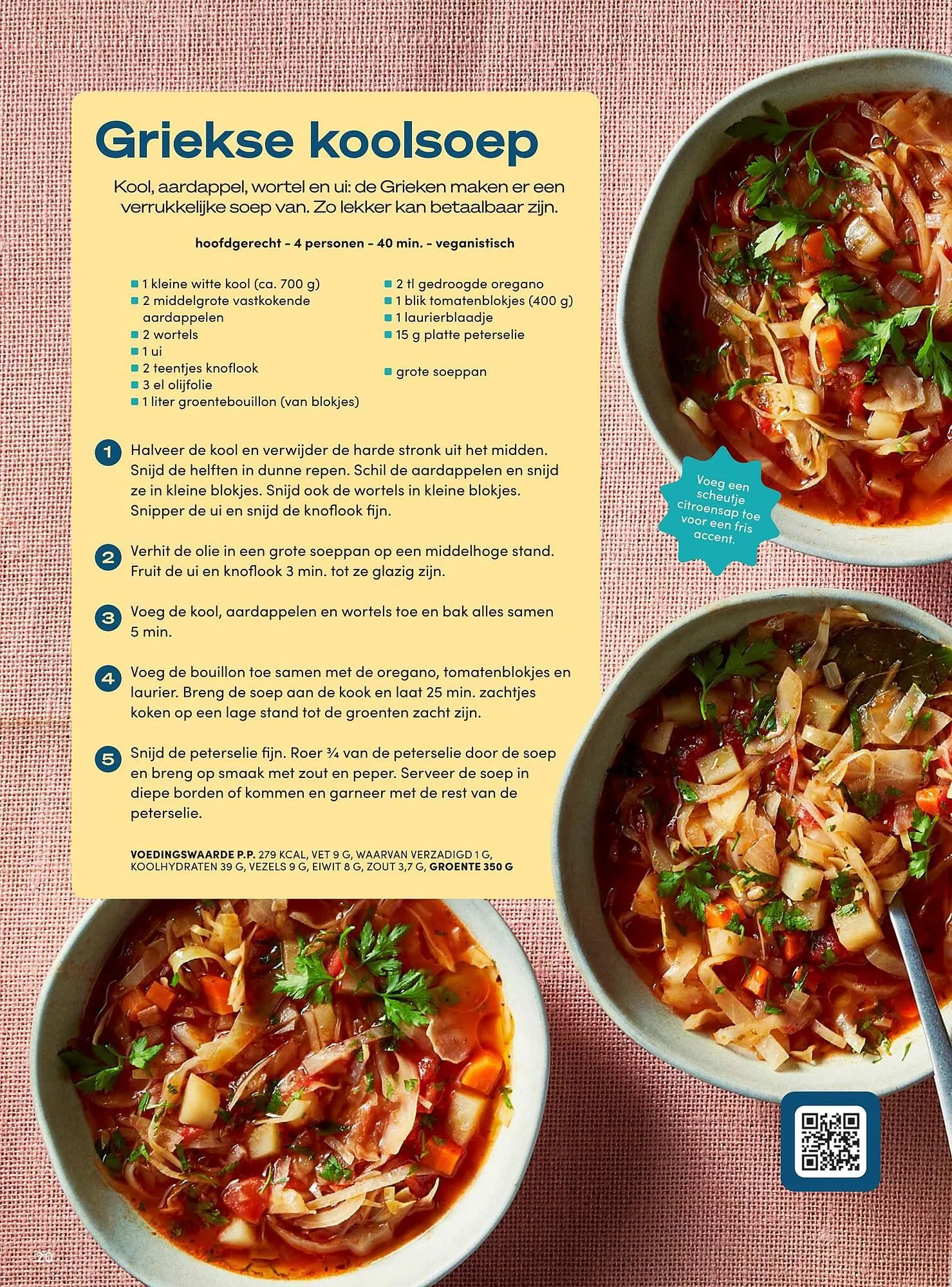 Boodschappen folder van 1 maart tot 31 maart 2025 - Folder pagina 20