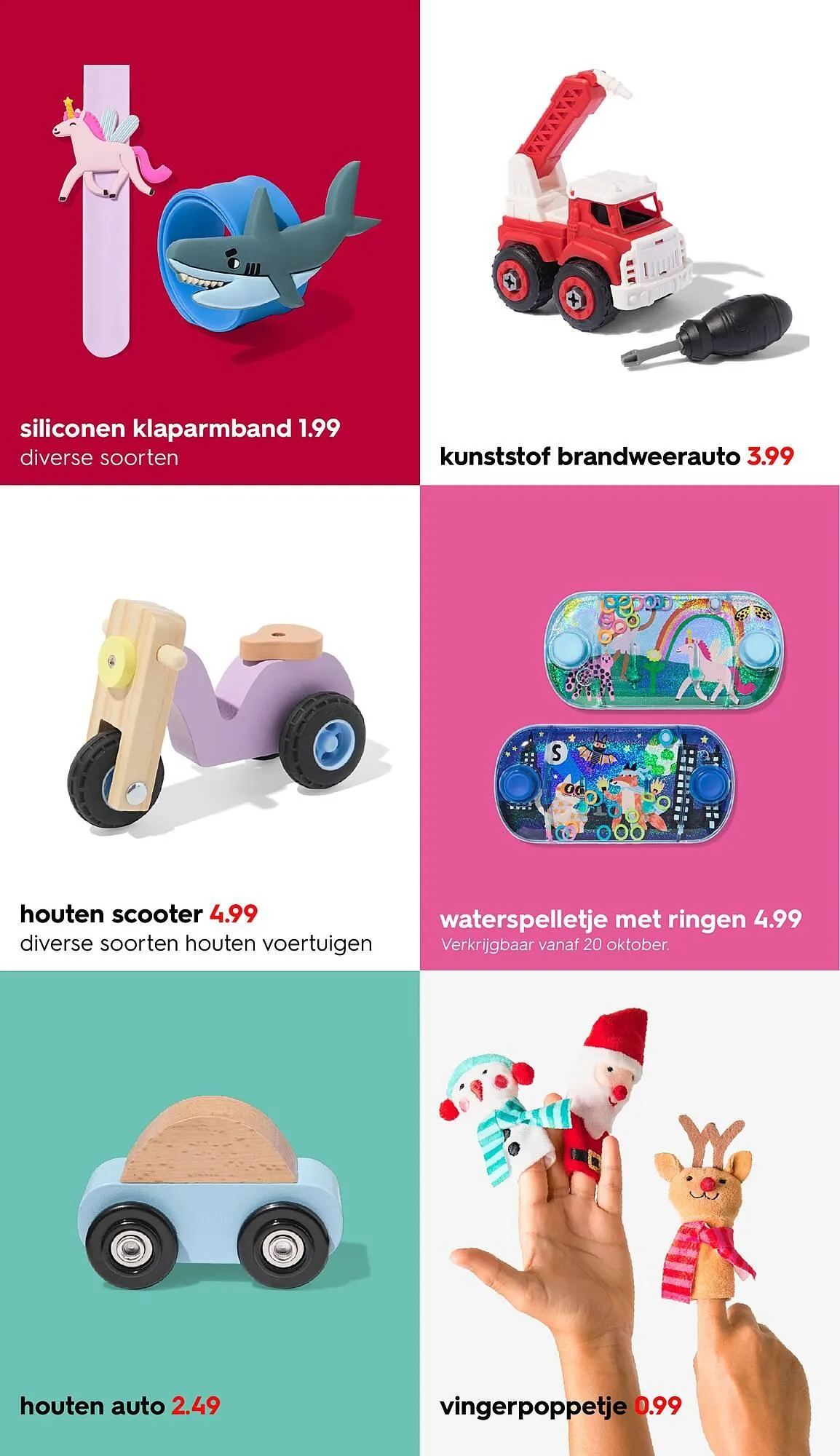 HEMA folder van 11 oktober tot 5 december 2025 - Folder pagina 7