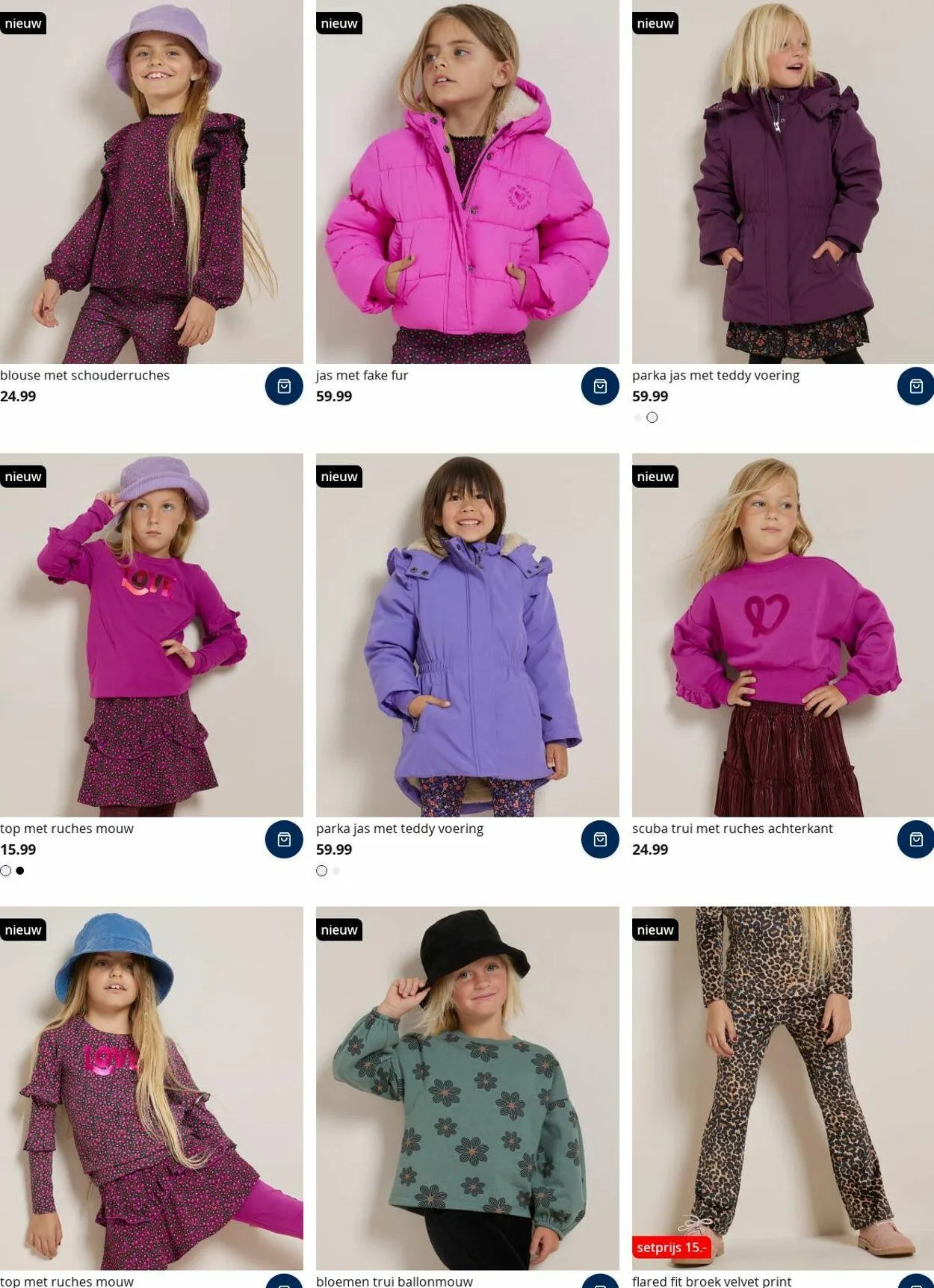 terStal Actuele folder van 11 augustus tot 20 augustus 2025 - Folder pagina 23