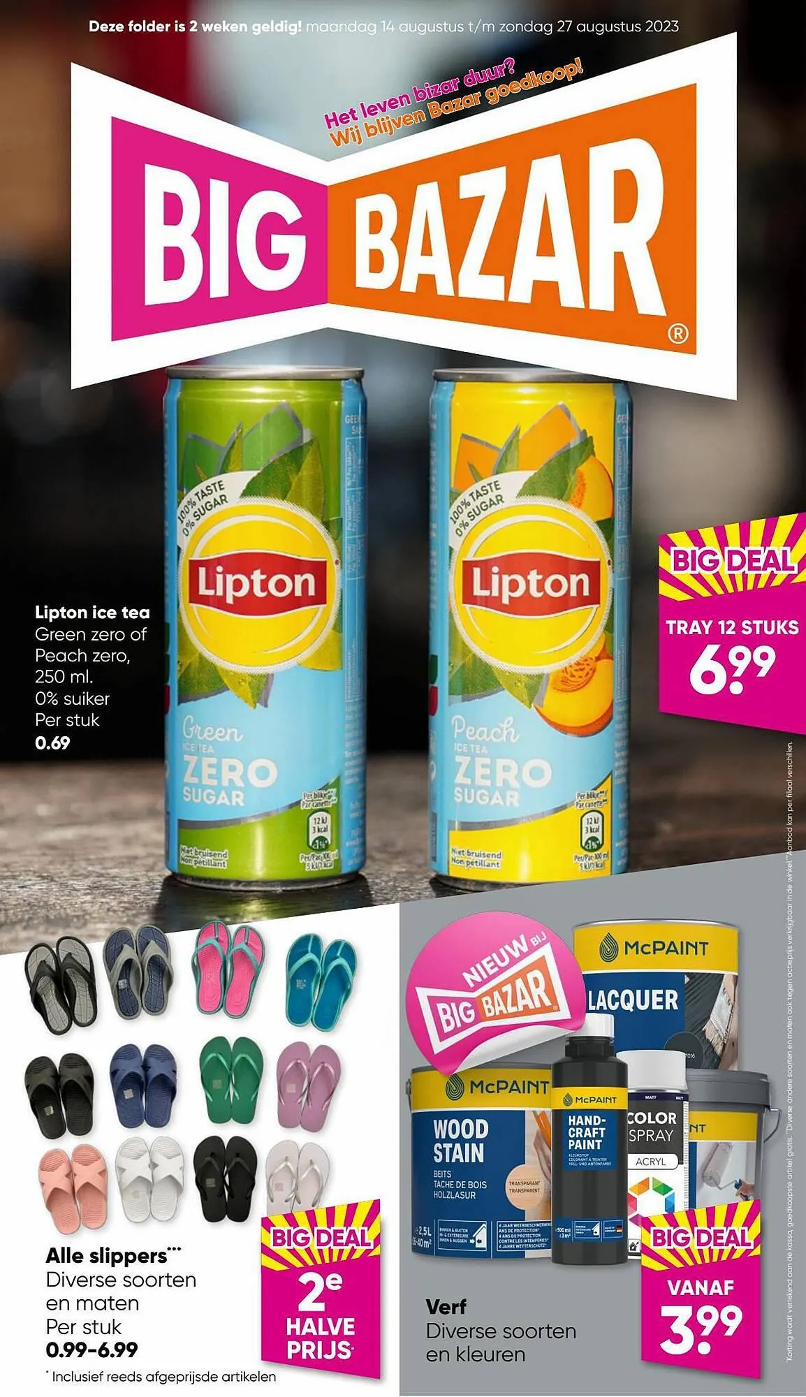 Big Bazar folder - 1