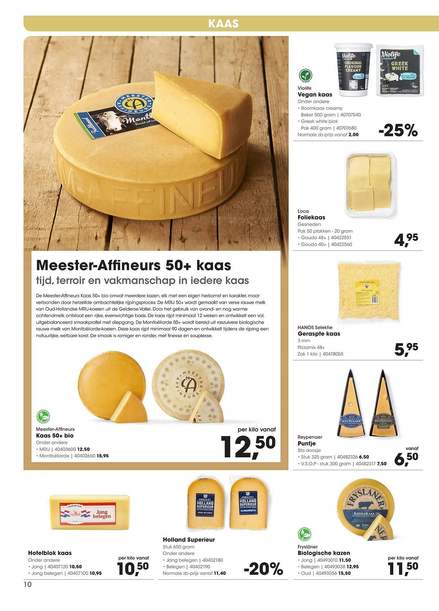 HANOS folder van 9 maart tot 22 maart 2026 - Folder pagina 10