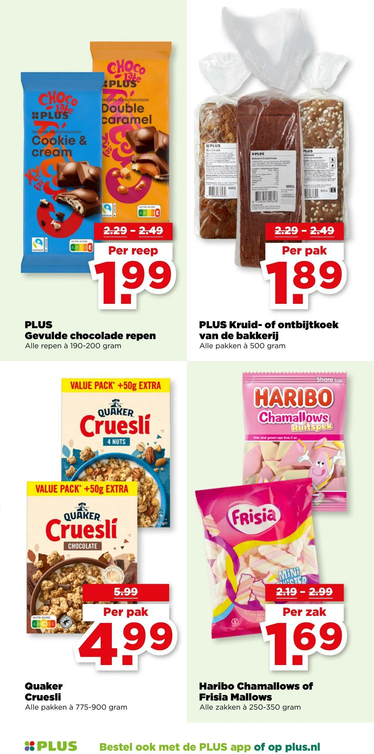 Plus Actuele folder van 30 november tot 14 december 2025 - Folder pagina 21