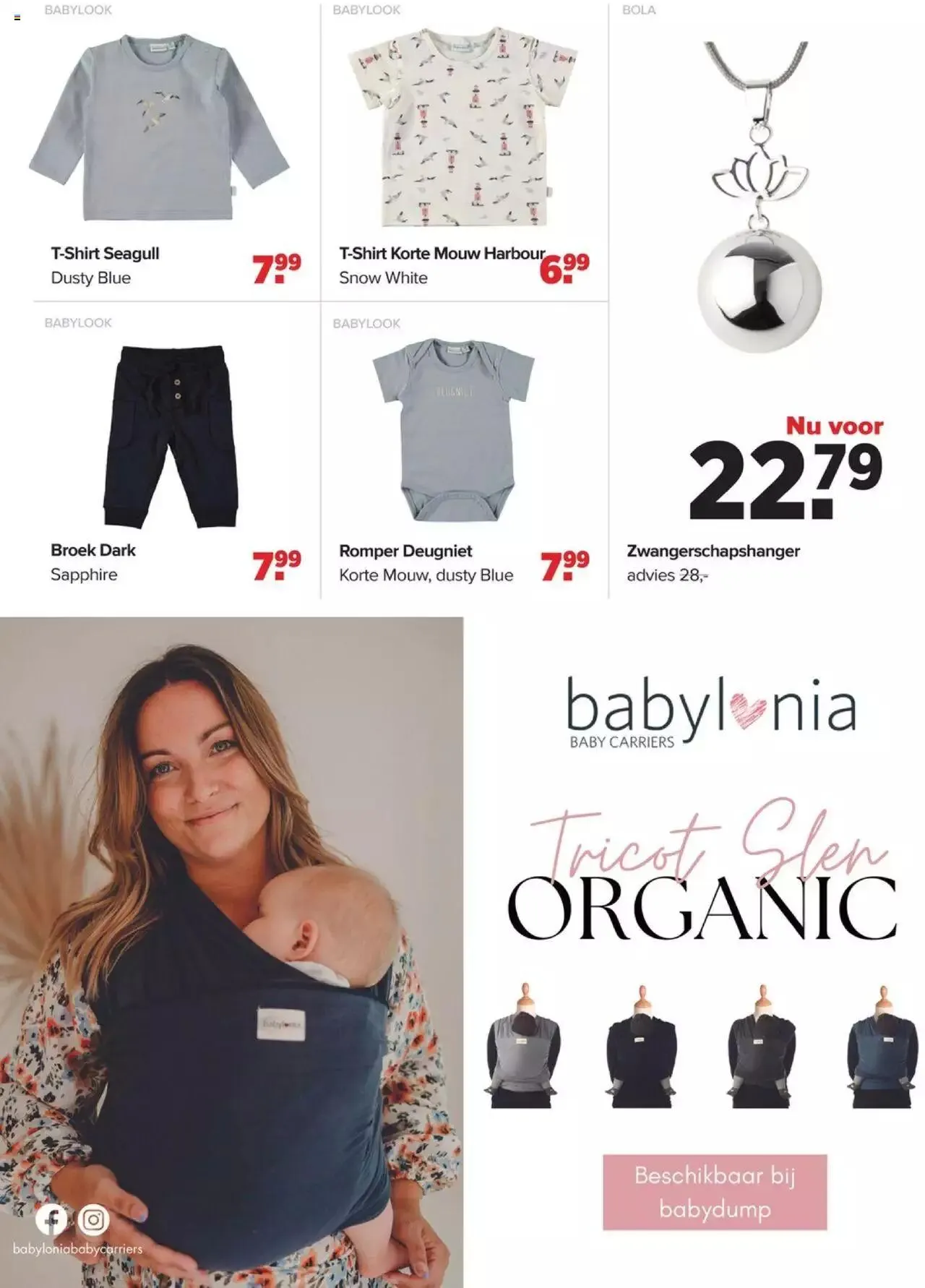 Baby-Dump - Folder van 13 april tot 31 december 2024 - Folder pagina 45