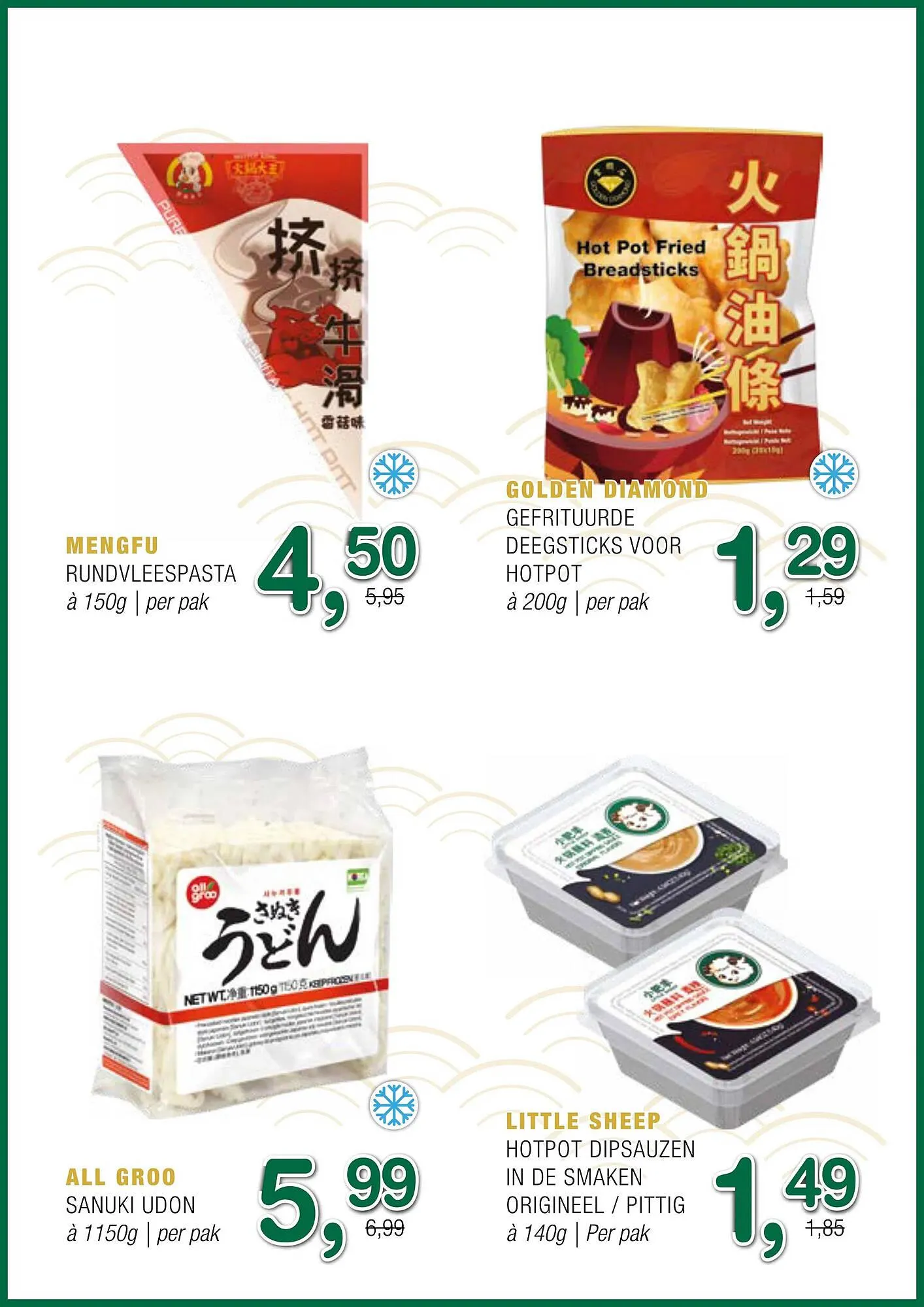 Amazing Oriëntal folder van 22 november tot 12 december 2023 - Folder pagina 8