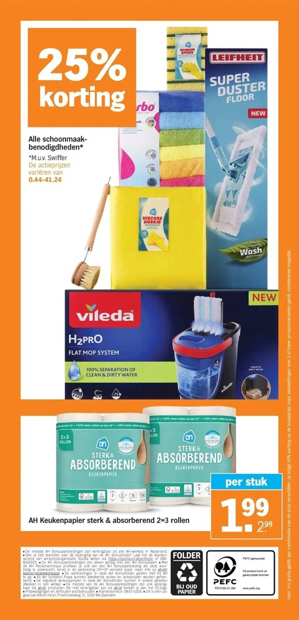 Albert Heijn folder van 16 maart tot 22 maart 2026 - Folder pagina 32