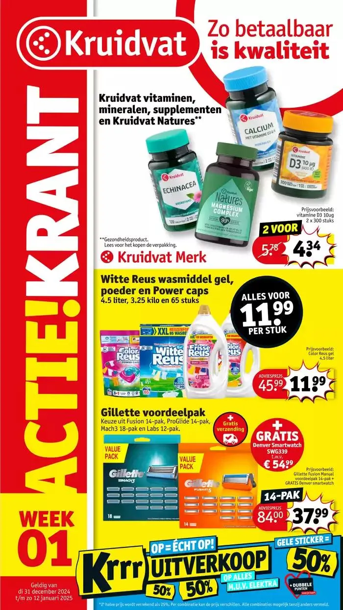 Kruidvat folder van 29 december tot 12 januari 2025 - Folder pagina 1