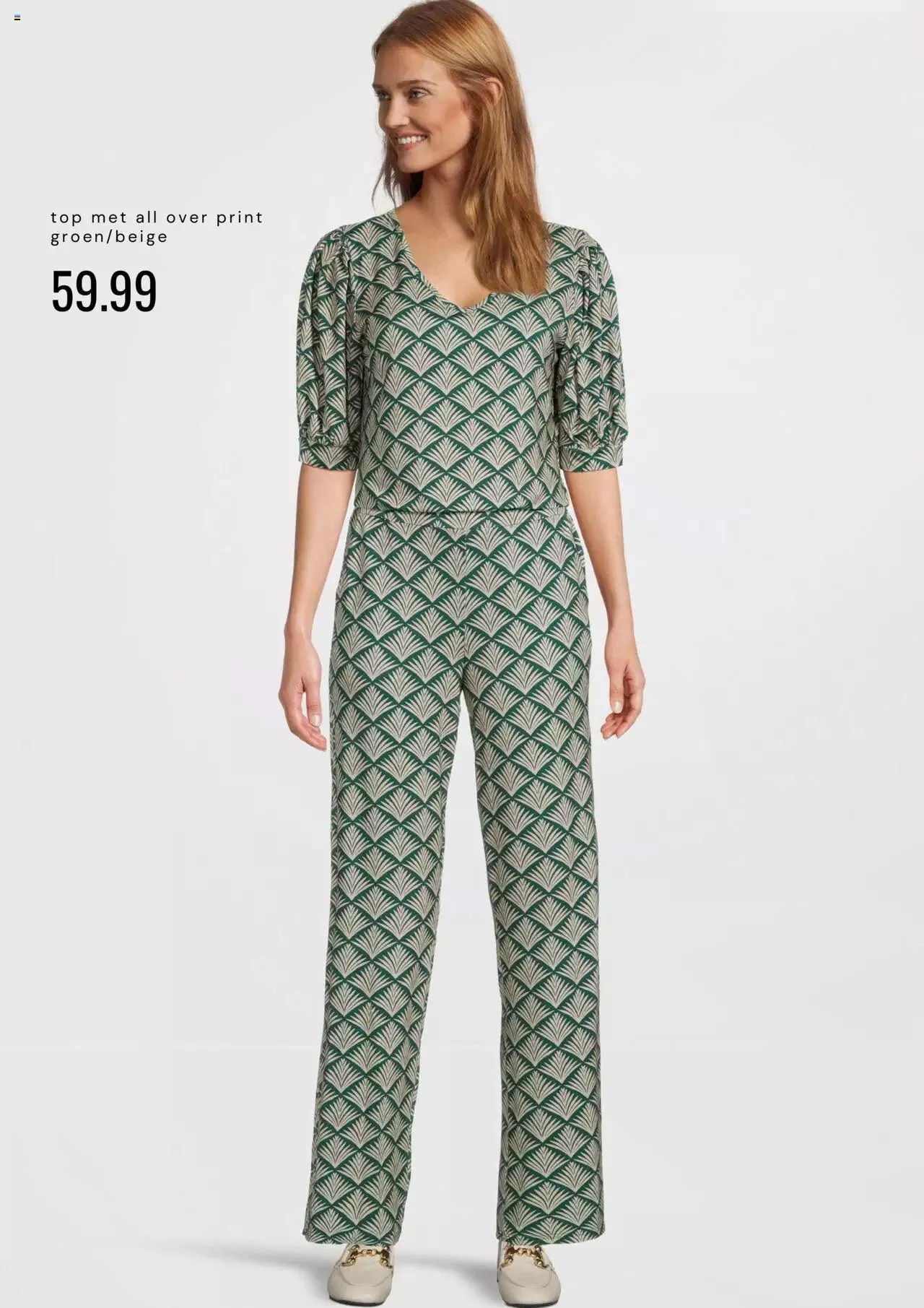 Wehkamp - Folder van 30 juni tot 31 december 2023 - Folder pagina 18