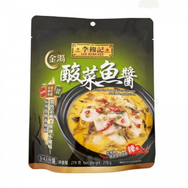 Lee Kum Kee Saus voor Hete en Zure Vis met ingelegde Bladmosterd 278g