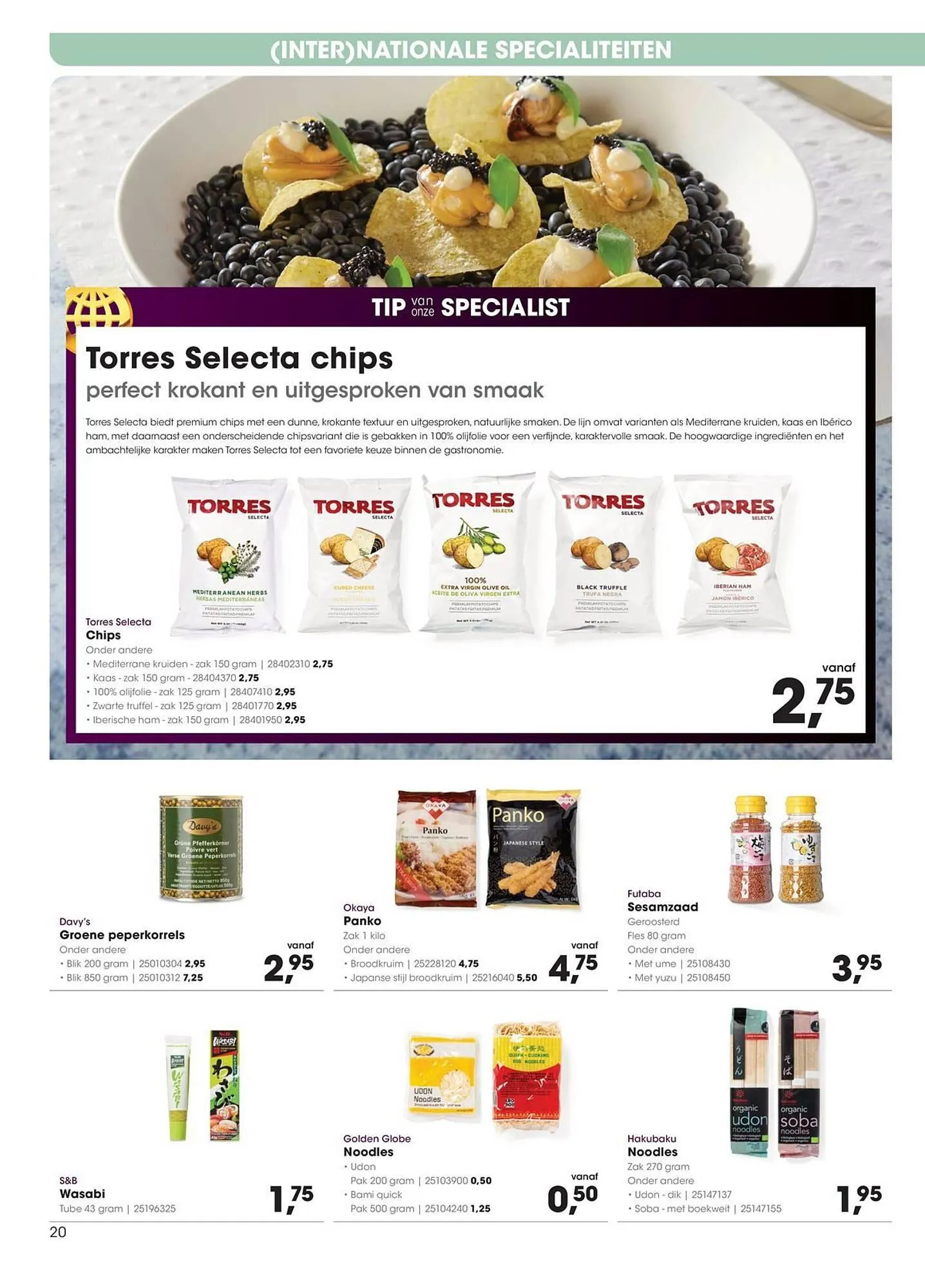 HANOS folder van 12 januari tot 25 januari 2026 - Folder pagina 20