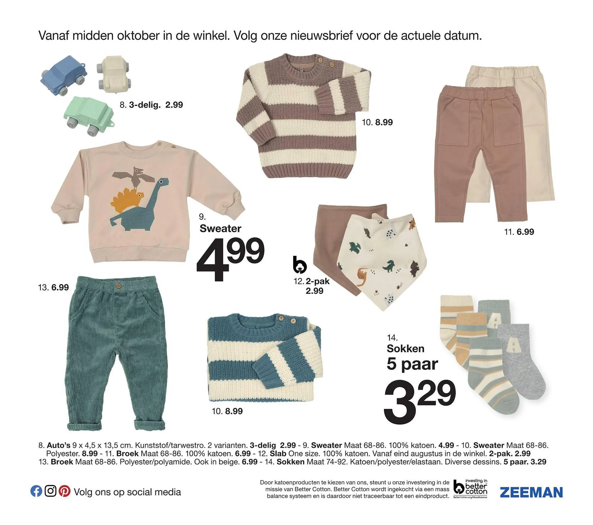 Zeeman baby folder van 29 juli tot 22 december 2024 - Folder pagina 31