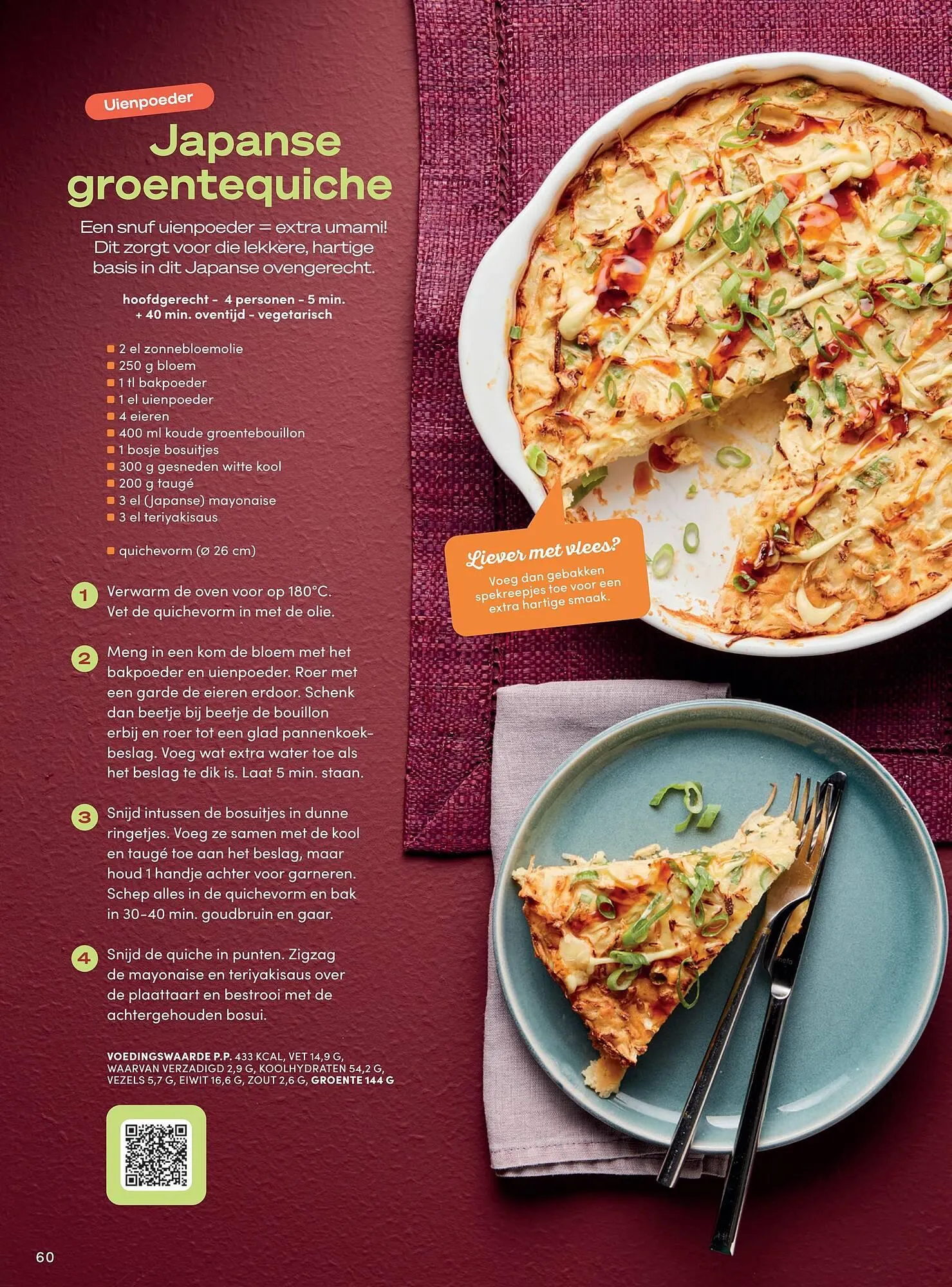 Boodschappen folder van 1 oktober tot 31 oktober 2025 - Folder pagina 58