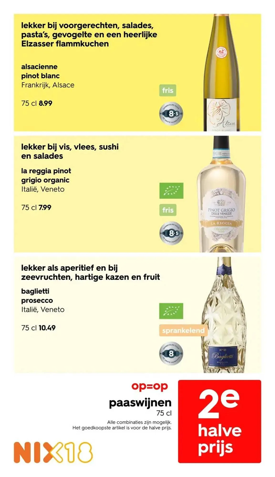 HEMA folder van 16 maart tot 22 maart 2026 - Folder pagina 40