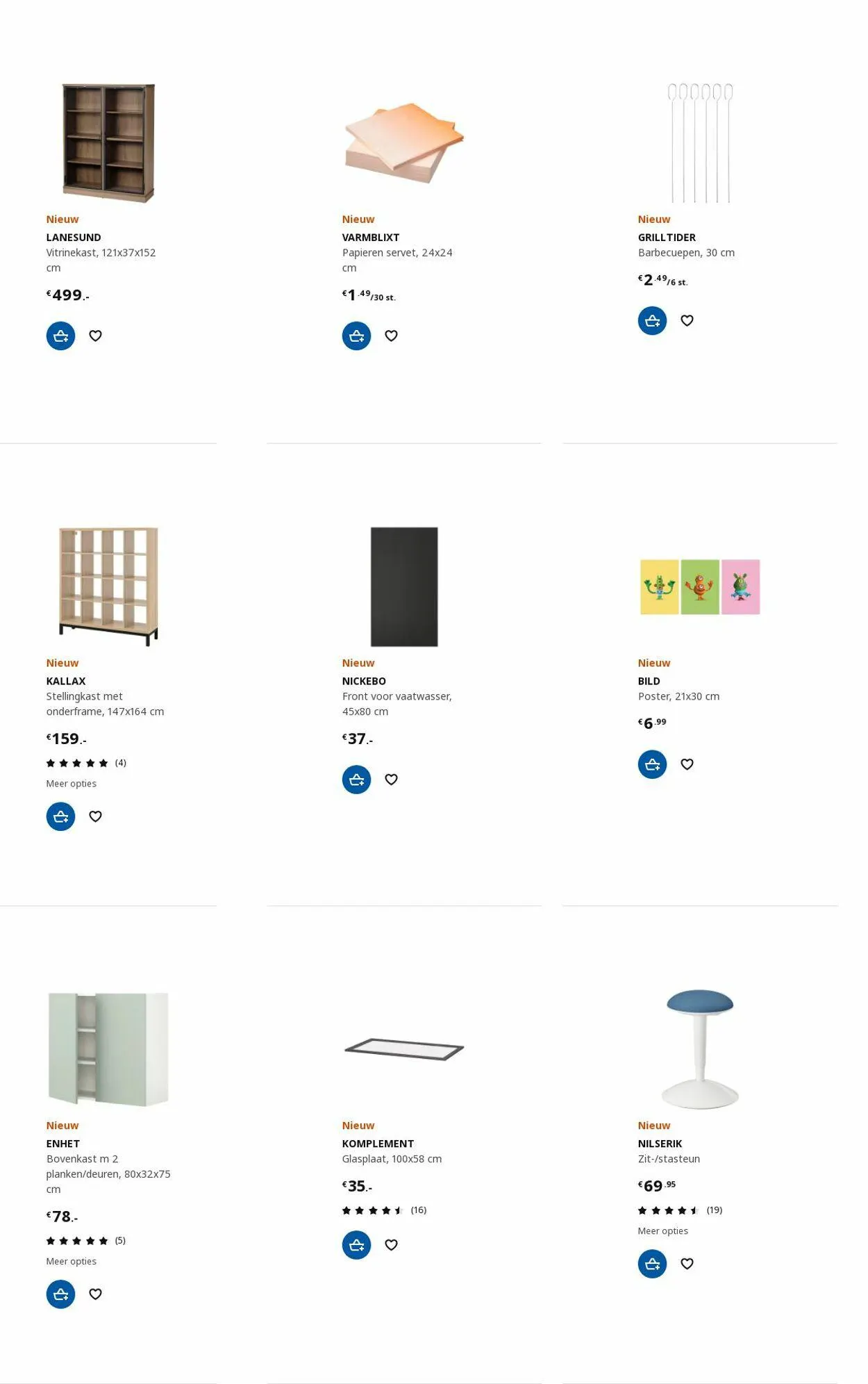 IKEA Actuele folder van 3 juli tot 17 juli 2023 - Folder pagina 84