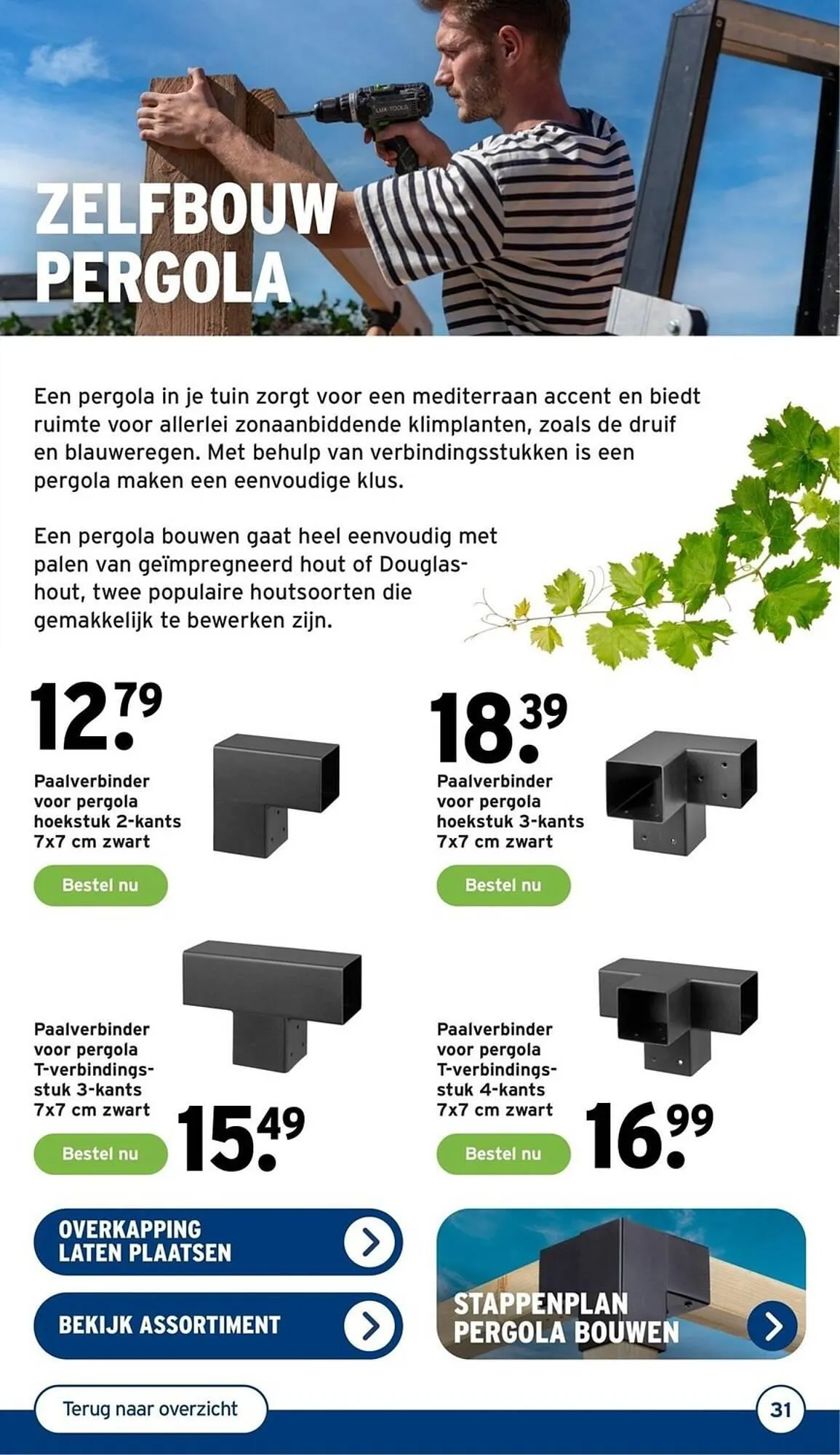 GAMMA tuinmagazine van 22 februari tot 23 februari 2024 - Folder pagina 31