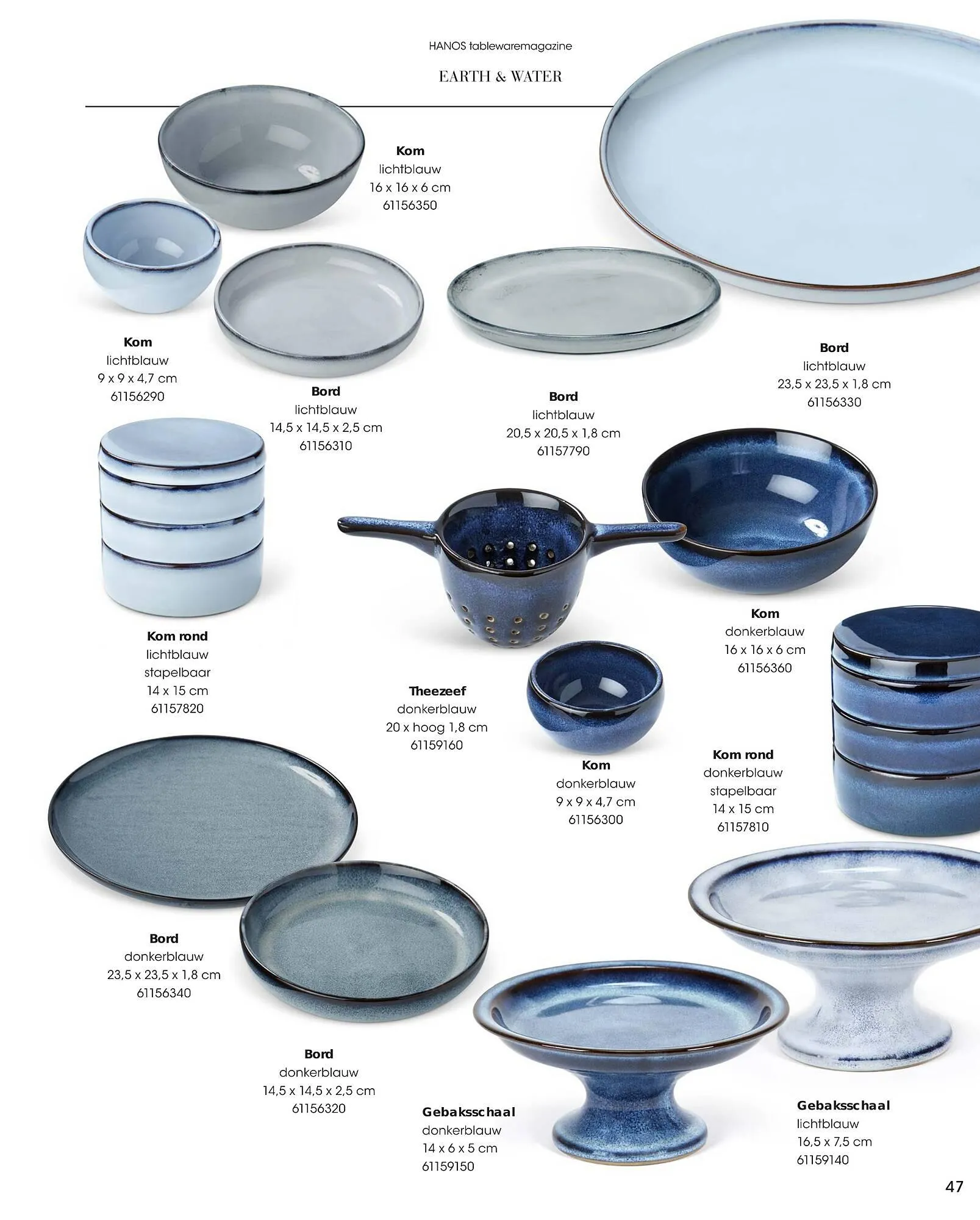 HANOS Tableware Magazine 2023-2024 van 1 januari tot 30 april 2024 - Folder pagina 47