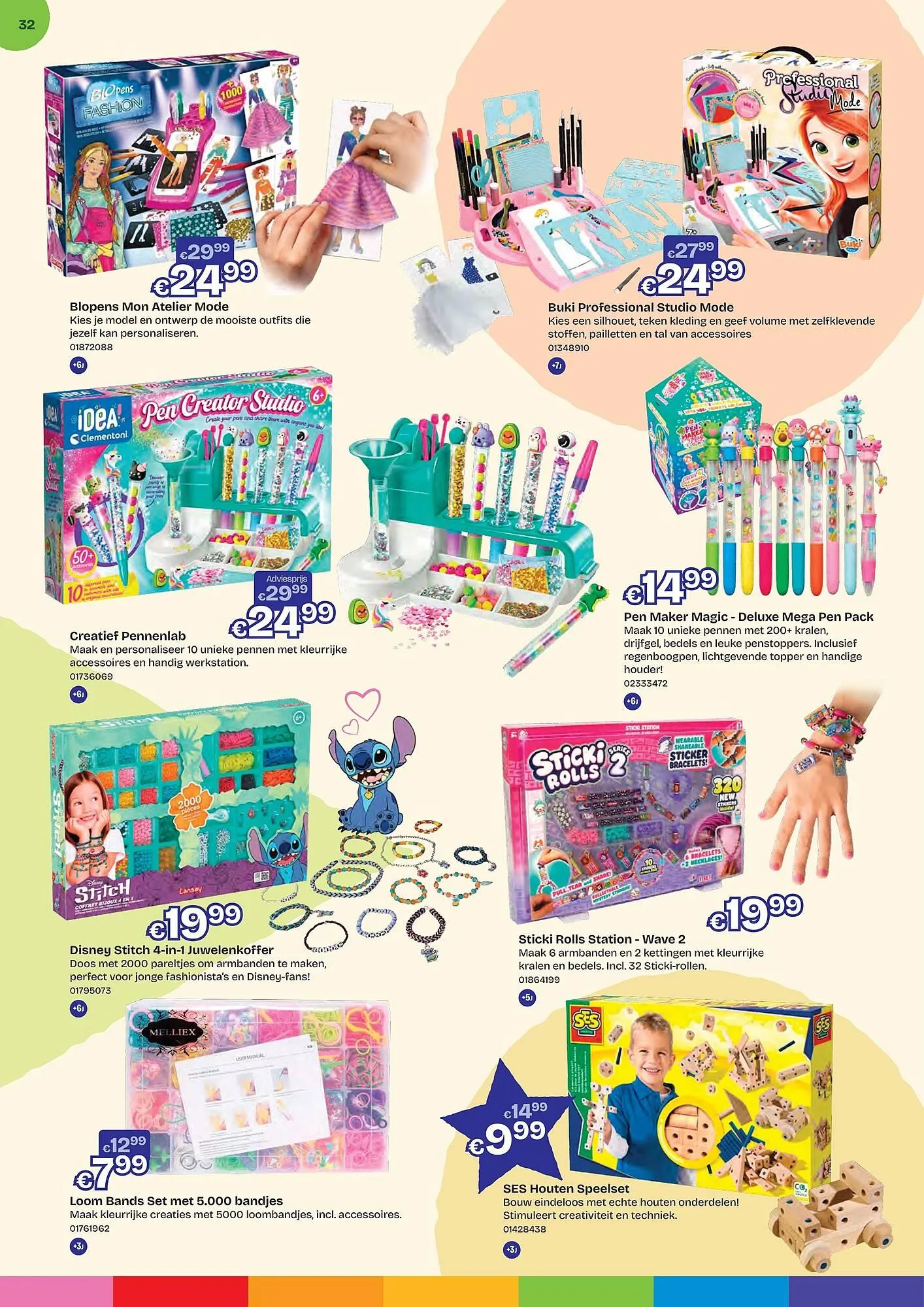 Dreamland folder van 16 maart tot 10 mei 2026 - Folder pagina 32