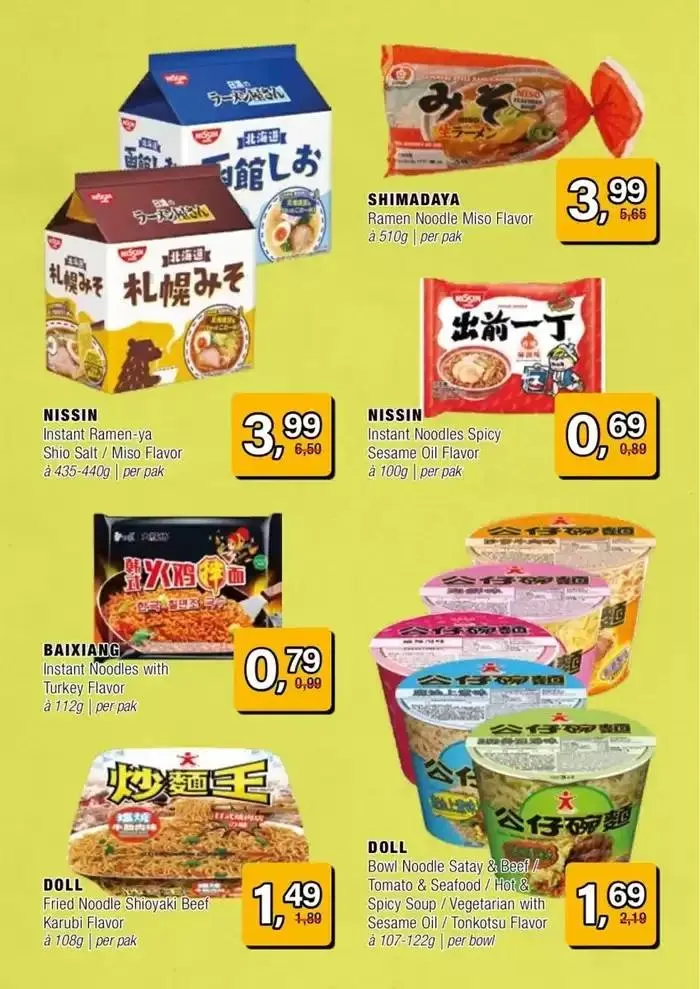 Amazing Oriental folder van 27 oktober tot 10 november 2024 - Folder pagina 31