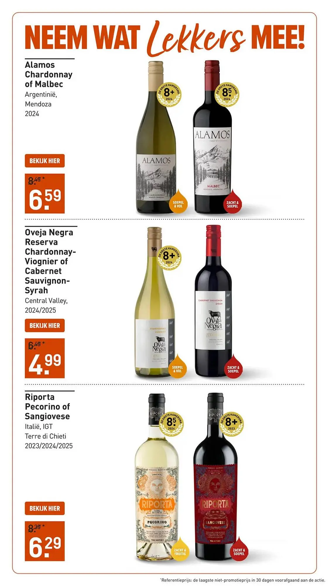 Gall & Gall folder van 20 april tot 27 april 2026 - Folder pagina 10