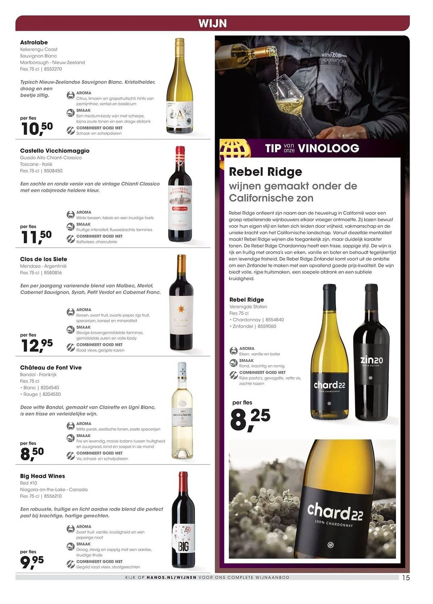 HANOS folder van 12 januari tot 25 januari 2026 - Folder pagina 15