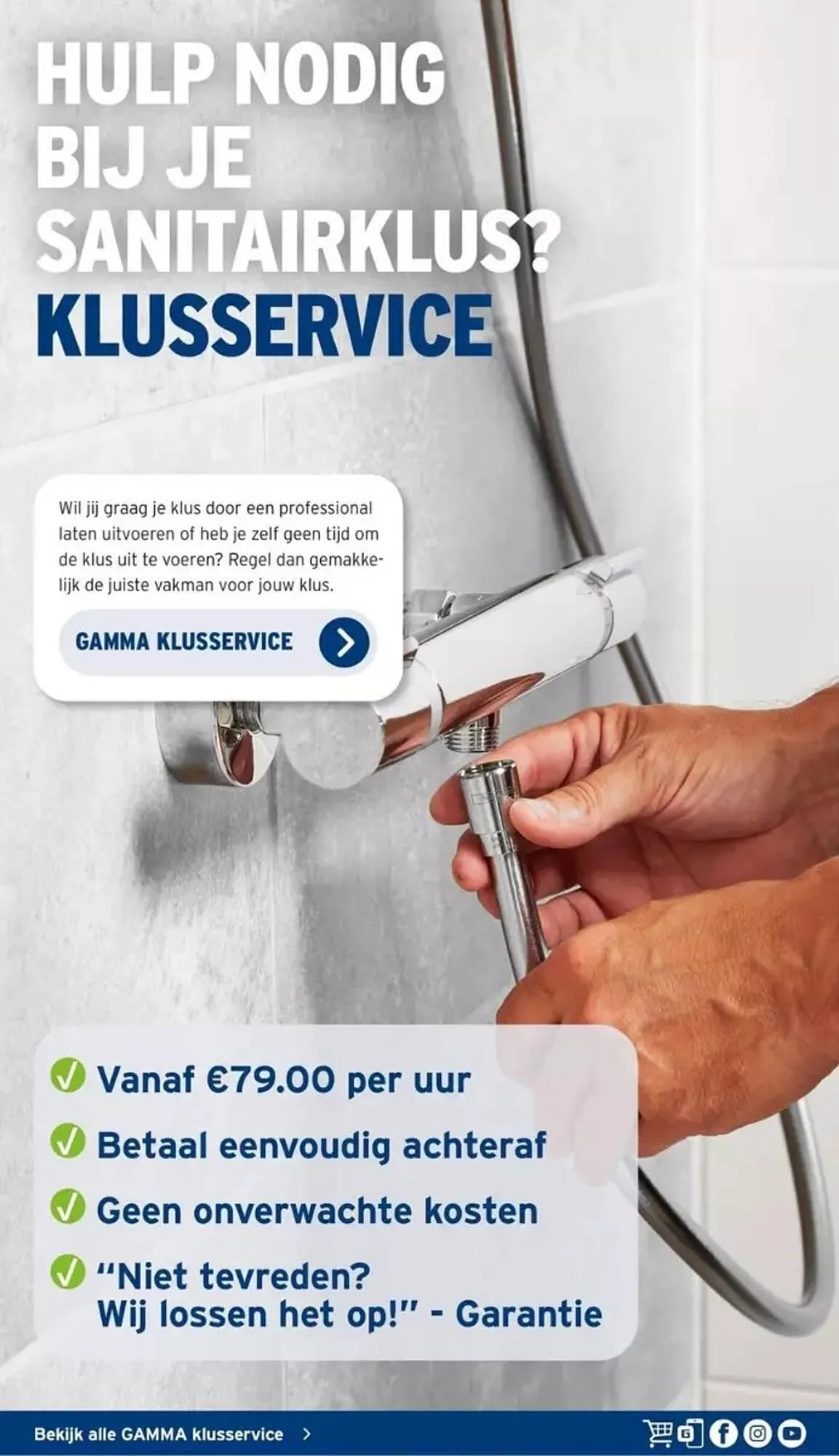 GAMMA folder - Sanitairspecial van 1 januari tot 31 december 2023 - Folder pagina 4