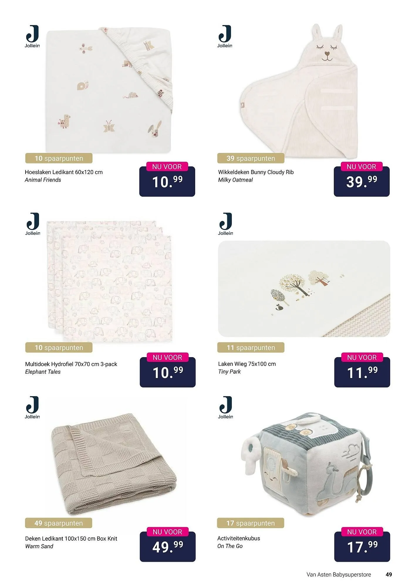 Van Asten BabySuperstore folder van 30 januari tot 31 maart 2026 - Folder pagina 49