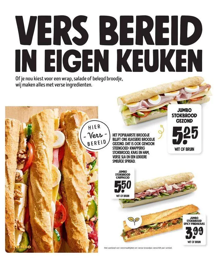 Jumbo folder zomer van 12 juli tot 26 juli 2024 - Folder pagina 17