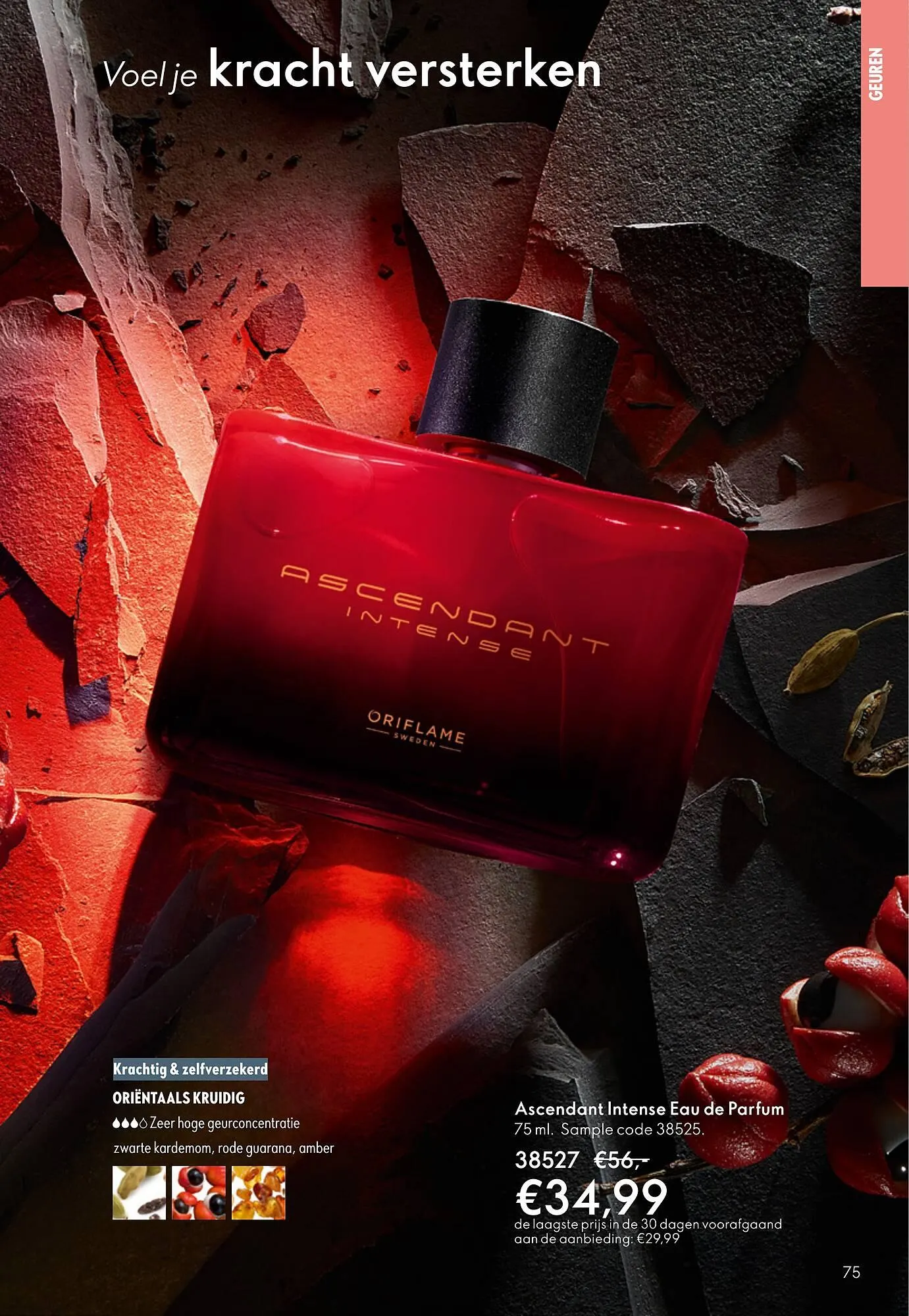 Oriflame brochure van 1 april tot 21 april 2026 - Folder pagina 75