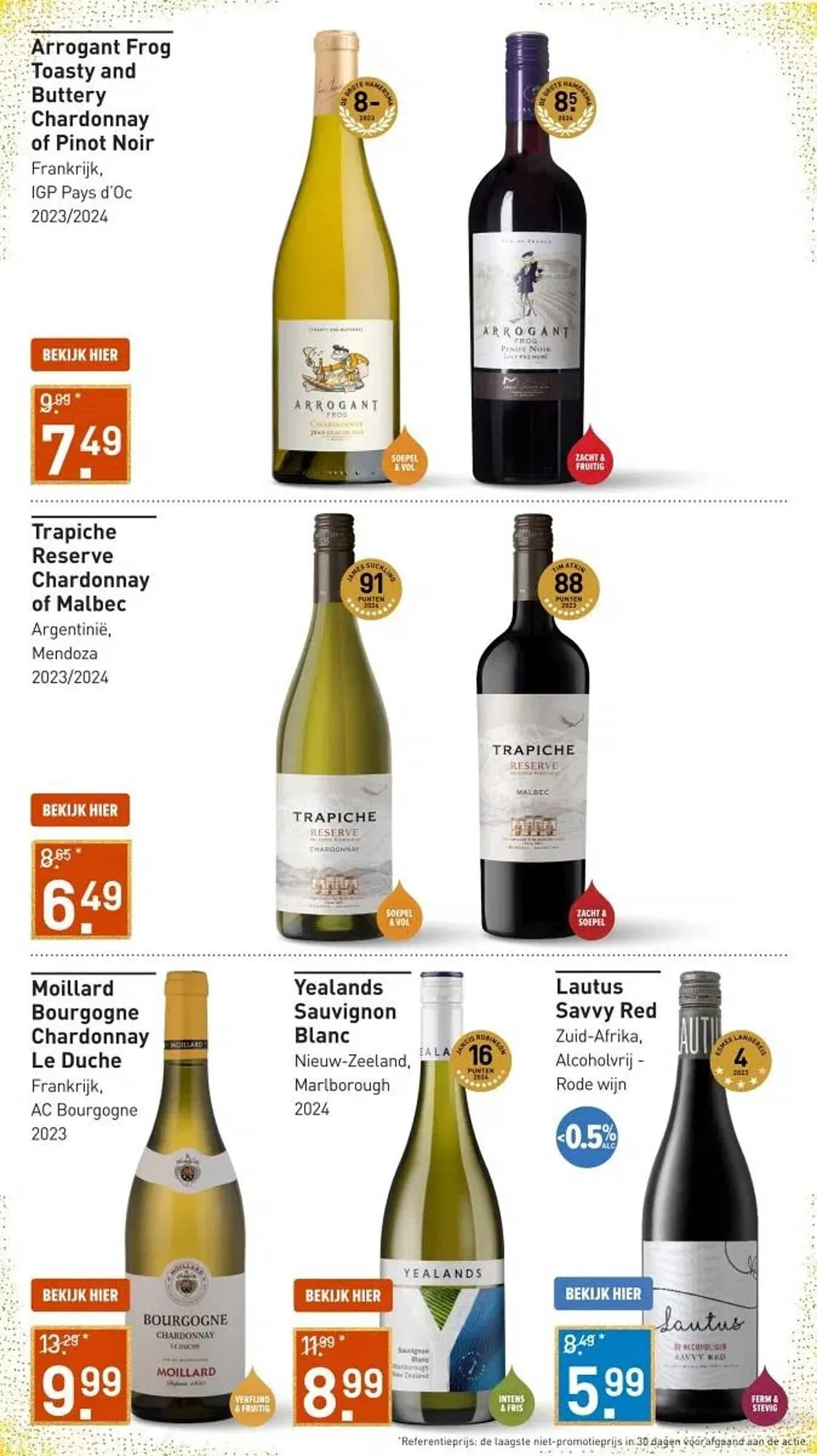 Gall & Gall folder van 8 december tot 14 december 2025 - Folder pagina 8