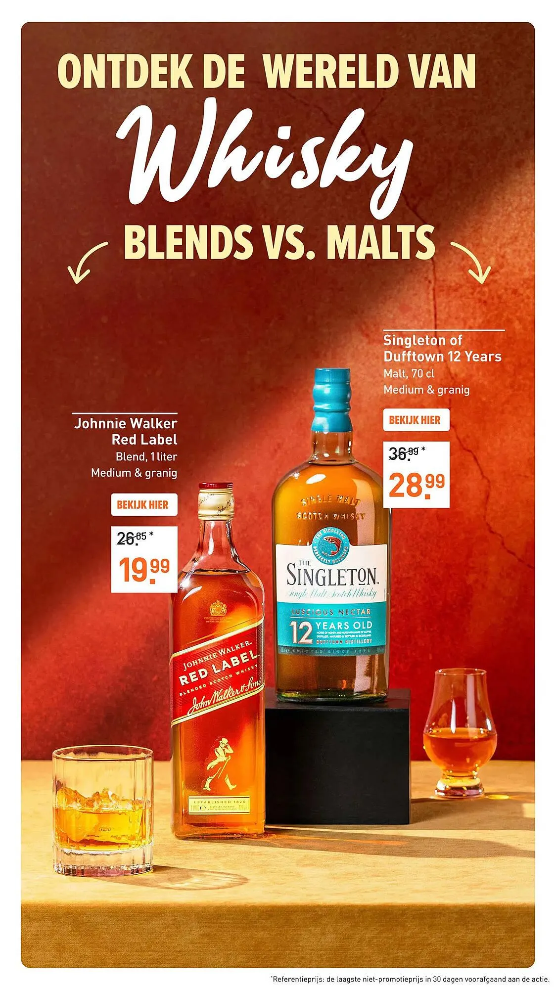 Gall & Gall folder van 3 maart tot 16 maart 2025 - Folder pagina 3