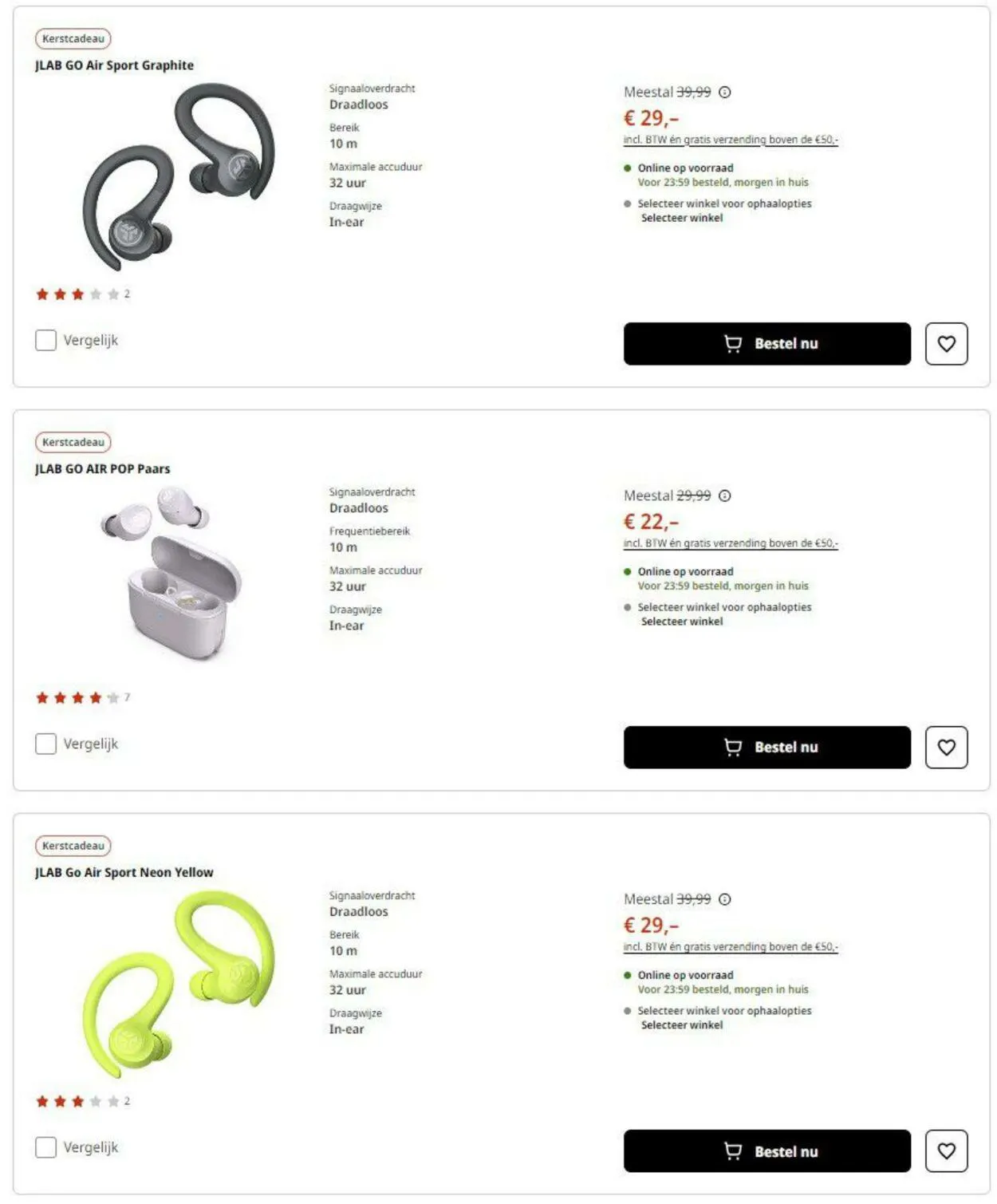 Media Markt Actuele folder van 1 december tot 18 december 2023 - Folder pagina 5