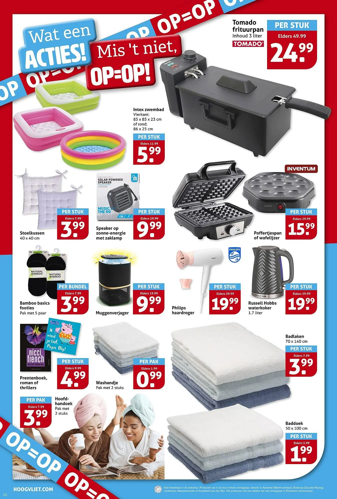 Hoogvliet folder van 2 juli tot 8 juli 2025 - Folder pagina 14