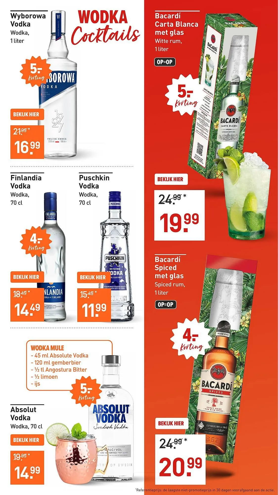 Gall & Gall folder van 7 juli tot 13 juli 2025 - Folder pagina 13