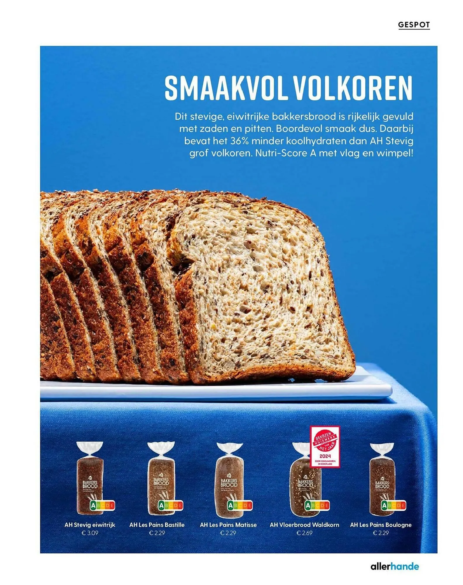 Allerhande magazine van 31 januari tot 17 maart 2025 - Folder pagina 113