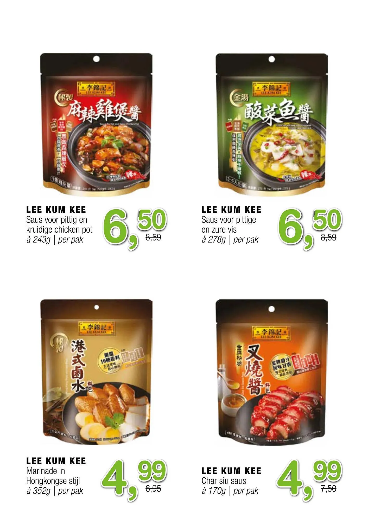 Amazing Oriëntal folder van 22 november tot 12 december 2023 - Folder pagina 16