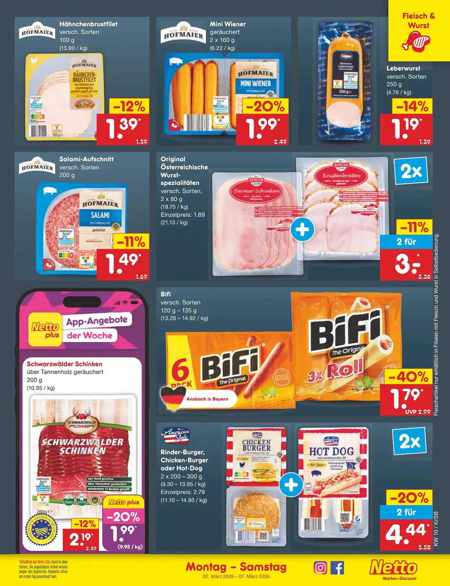Netto Marken-Discount DE folder van 2 maart tot 7 maart 2026 - Folder pagina 17