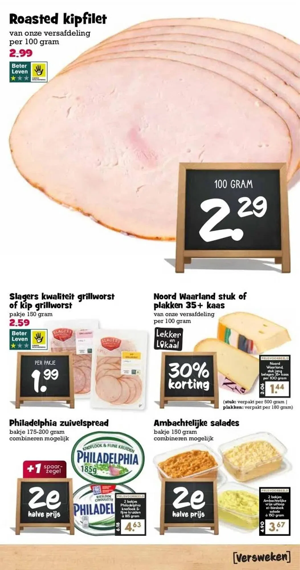 Boon`s Markt folder van 5 januari tot 11 januari 2026 - Folder pagina 5