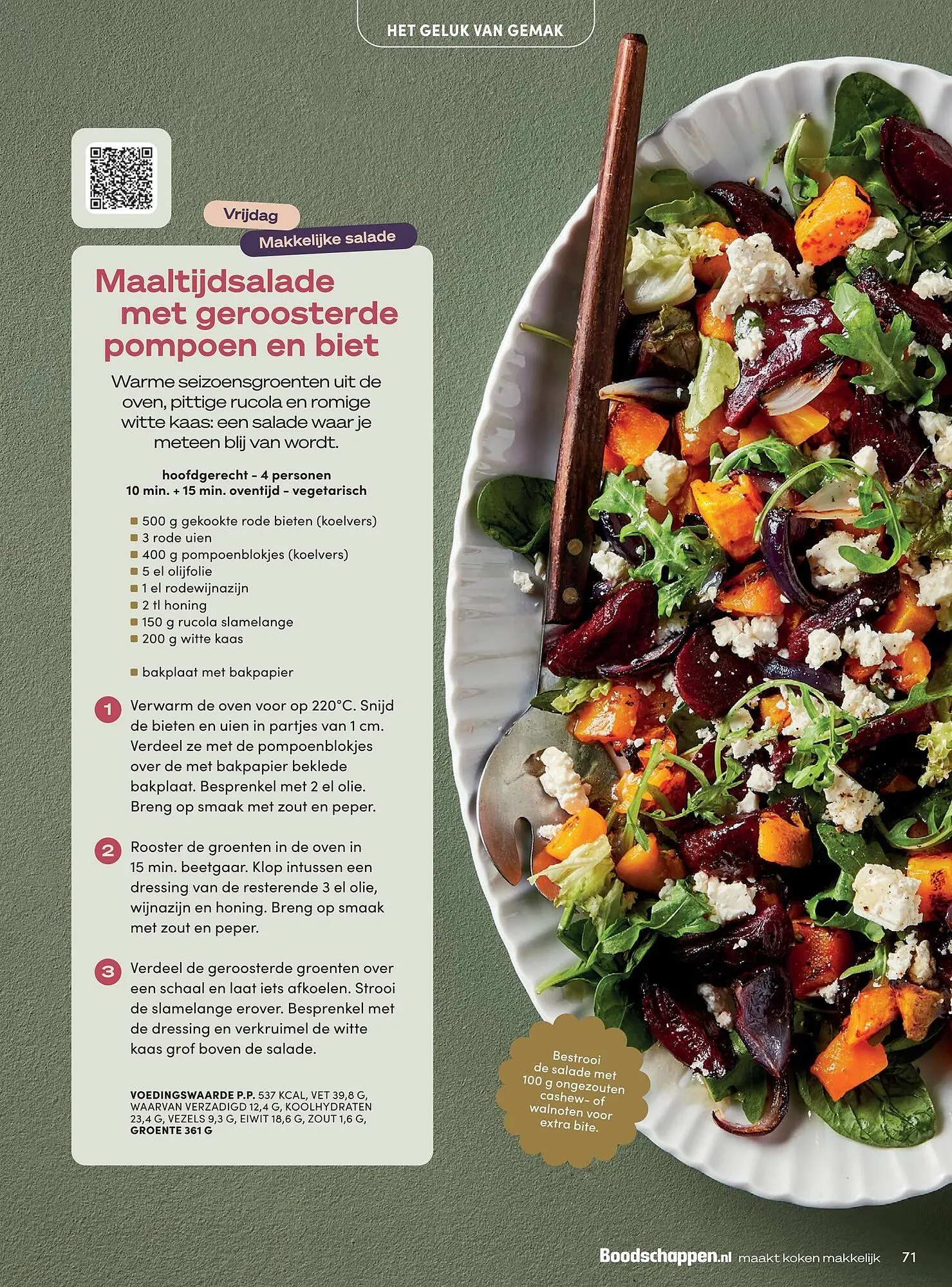 Boodschappen folder van 2 december tot 31 december 2025 - Folder pagina 71