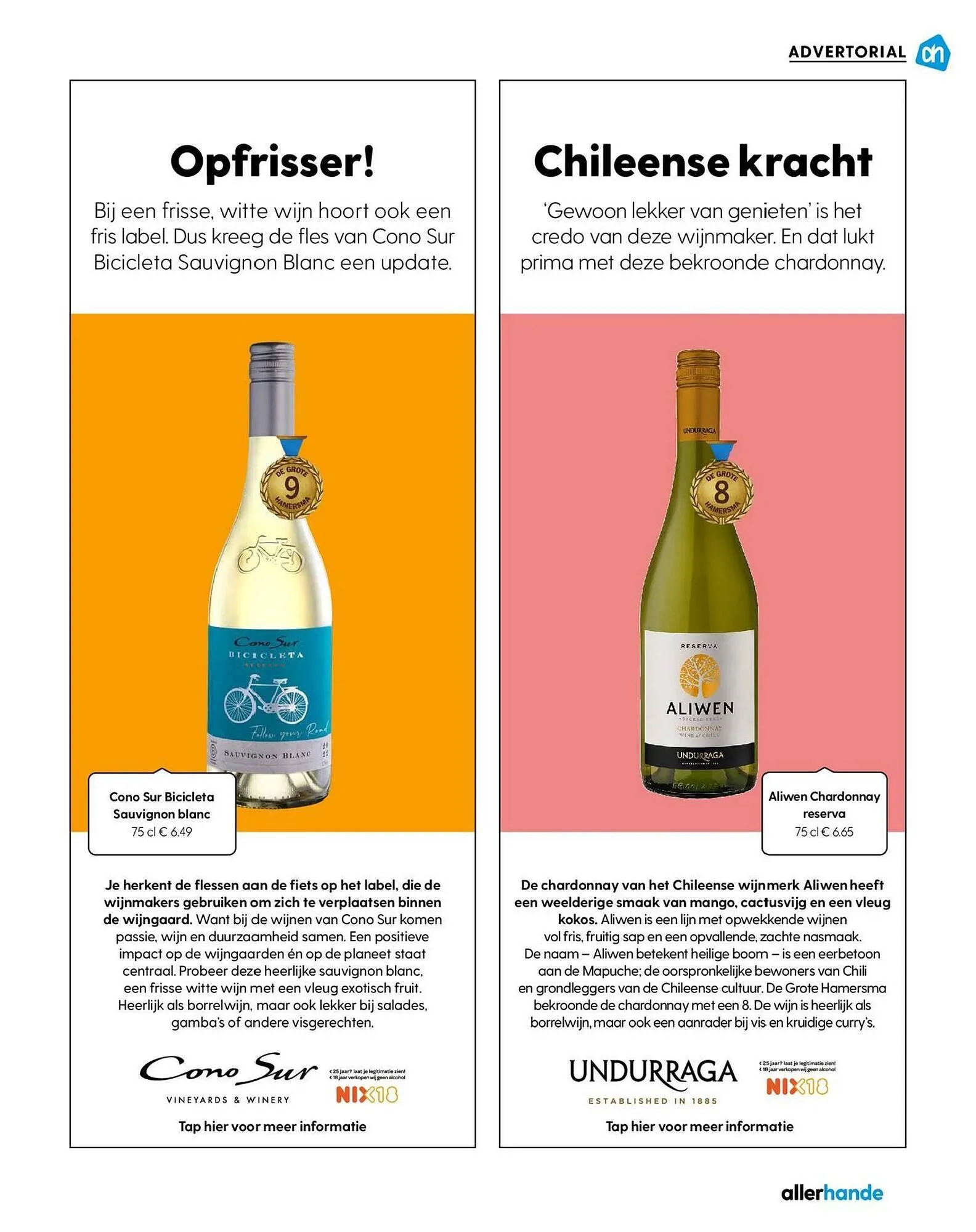 Allerhande magazine van 1 juli tot 31 juli 2024 - Folder pagina 131