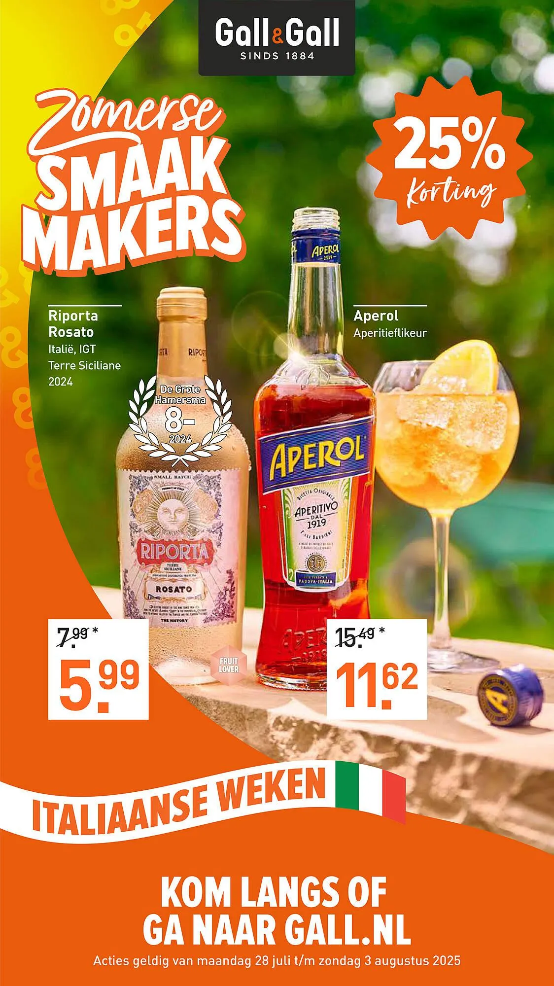 Gall & Gall folder - 1