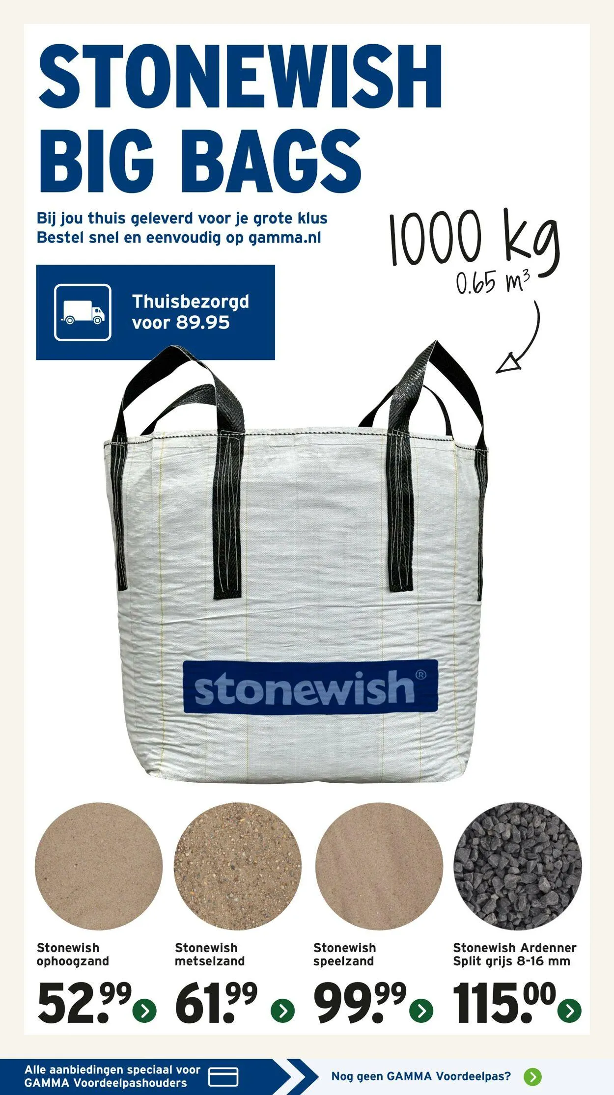 Gamma van 21 juli tot 27 juli 2025 - Folder pagina 17