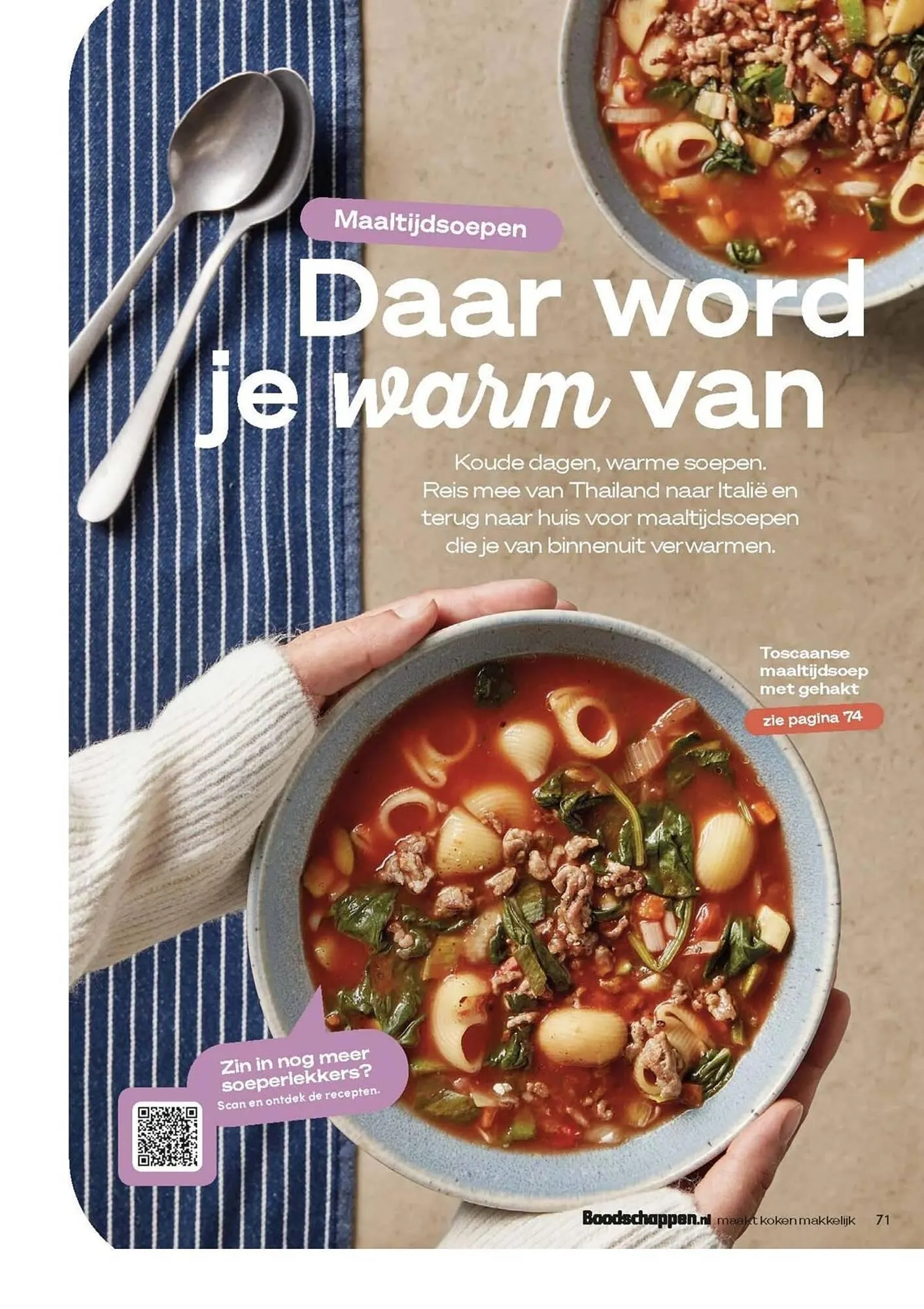 Boodschappen folder van 29 oktober tot 30 november 2025 - Folder pagina 71