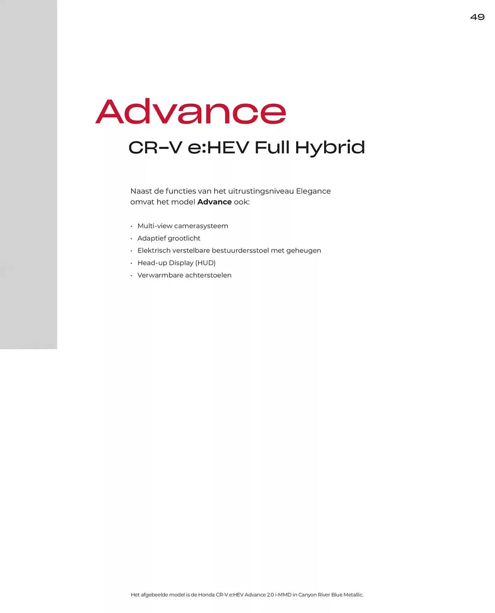 Honda folder van 19 november tot 30 juni 2025 - Folder pagina 49
