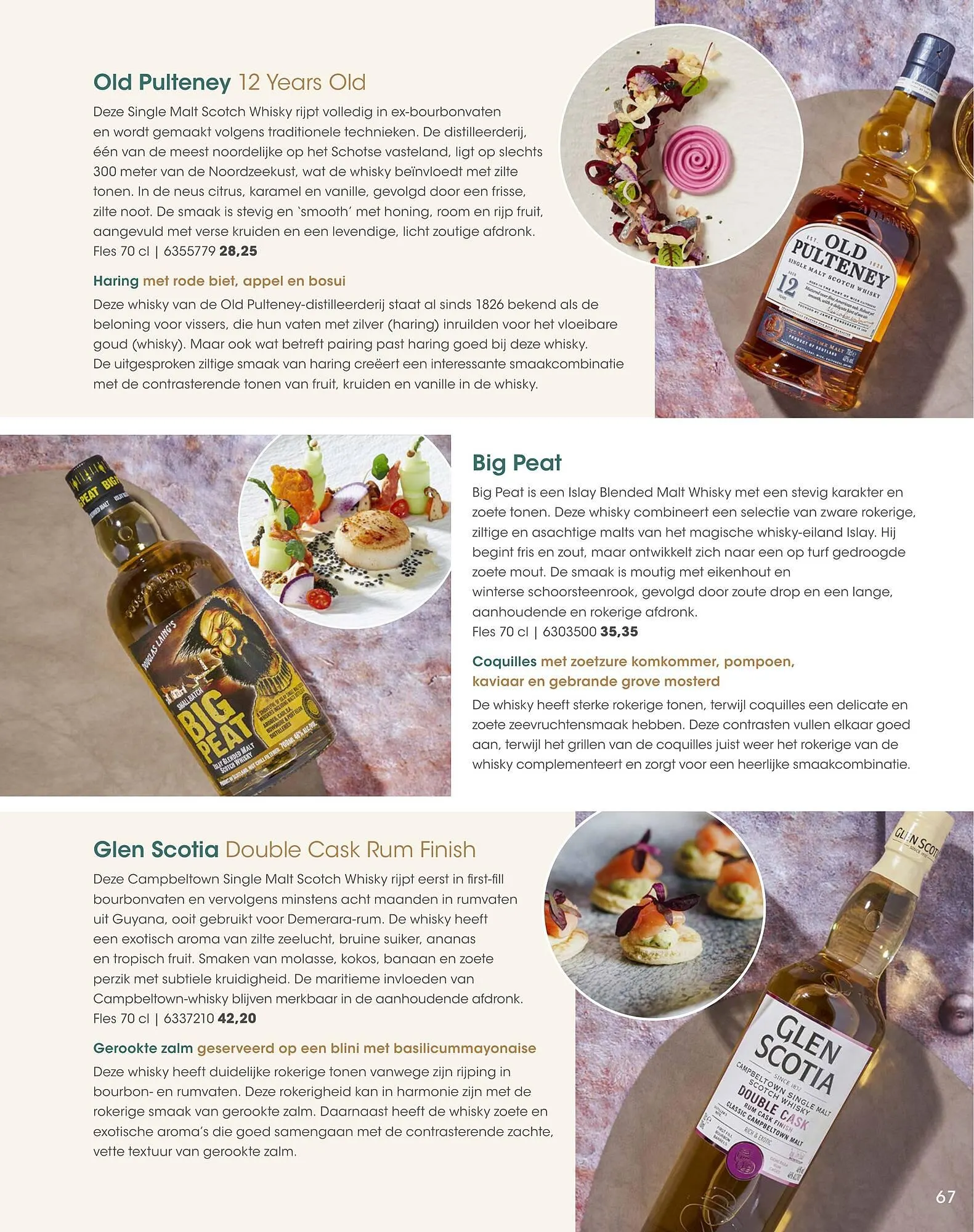 HANOS Inspiratie Magazine van 20 november tot 31 december 2023 - Folder pagina 67