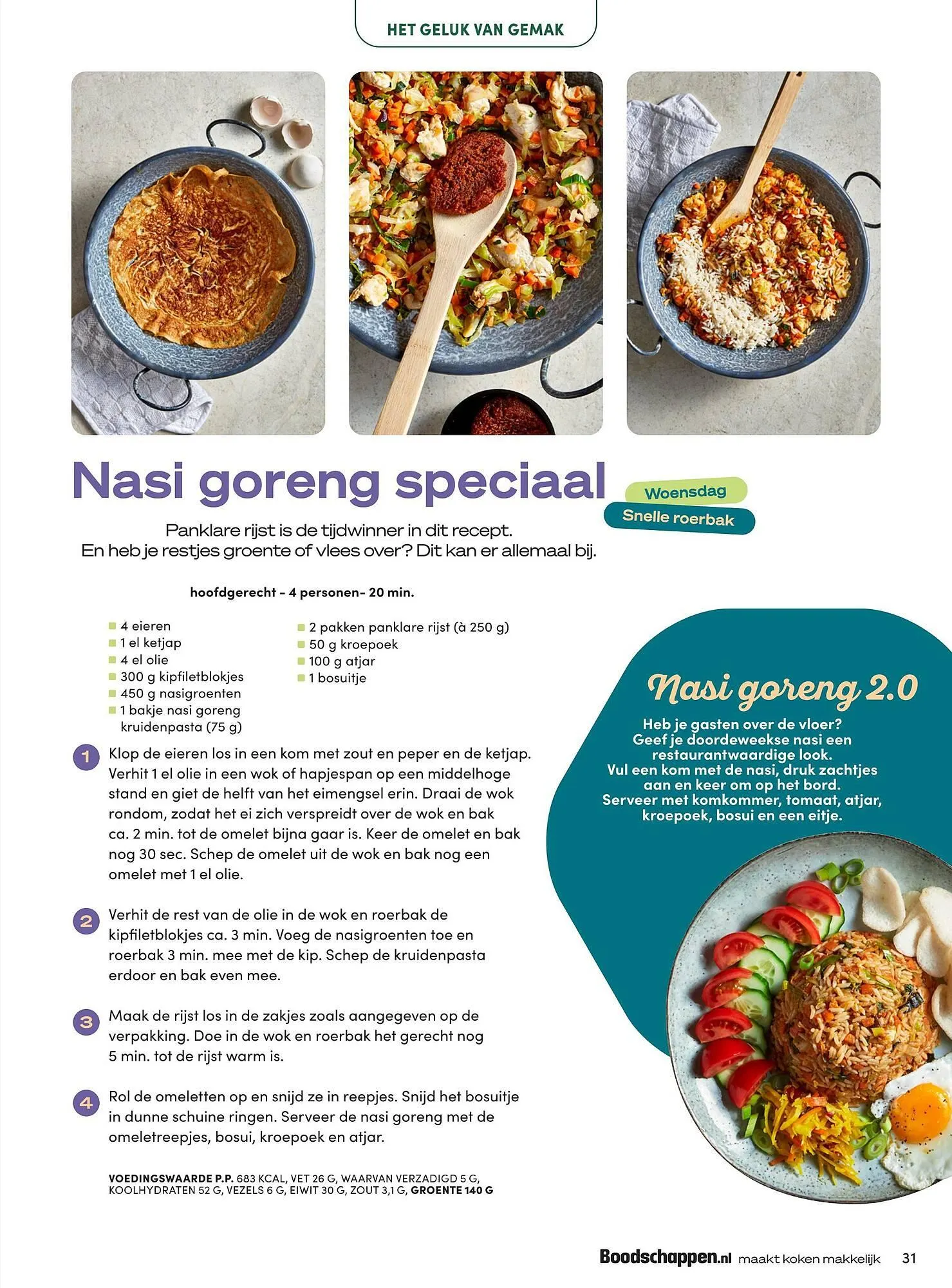 Boodschappen folder van 1 februari tot 28 februari 2025 - Folder pagina 31
