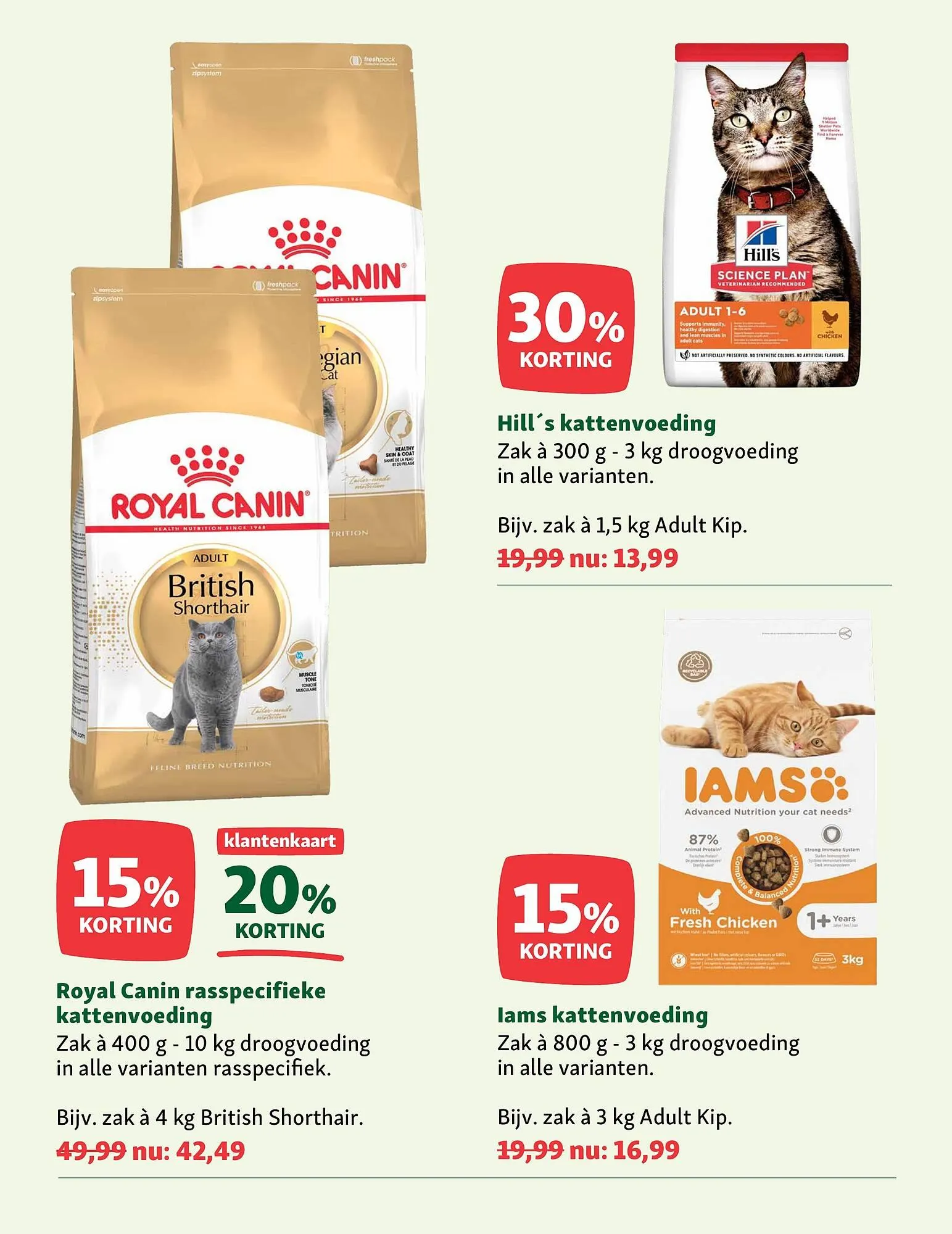 Maxi Zoo folder van 20 oktober tot 26 oktober 2025 - Folder pagina 9