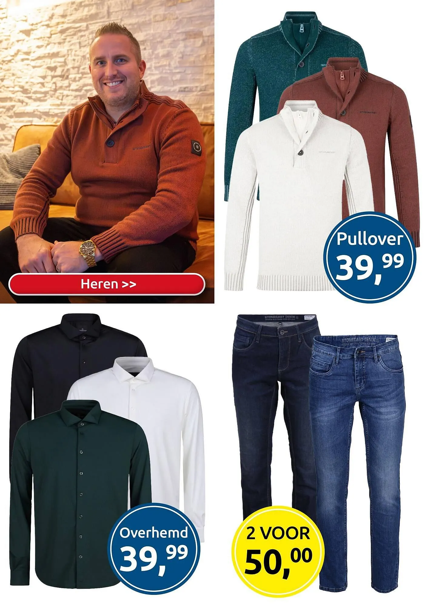 Jola Mode folder van 21 november tot 28 november 2023 - Folder pagina 12