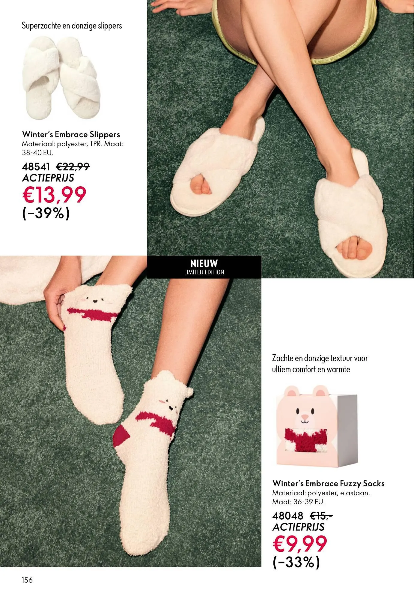 Oriflame brochure van 19 november tot 9 december 2025 - Folder pagina 156