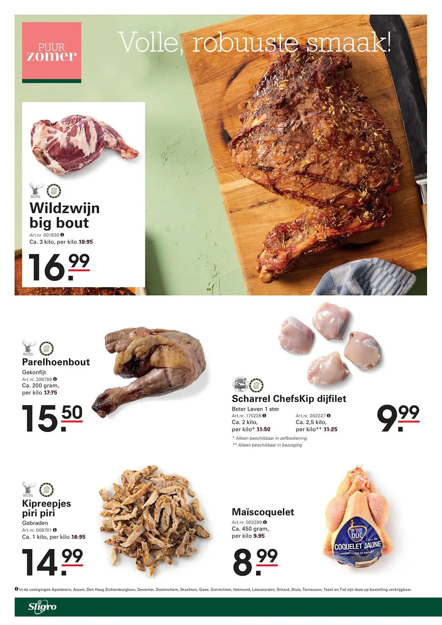 Sligro folder van 17 juli tot 4 augustus 2025 - Folder pagina 4