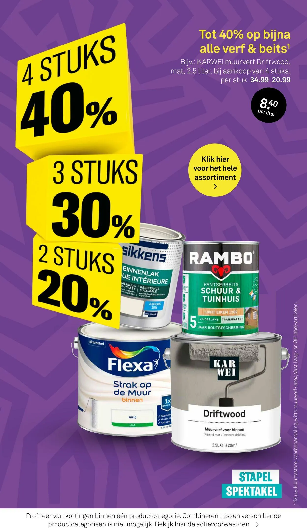 Karwei Actuele folder van 1 september tot 7 september 2025 - Folder pagina 4